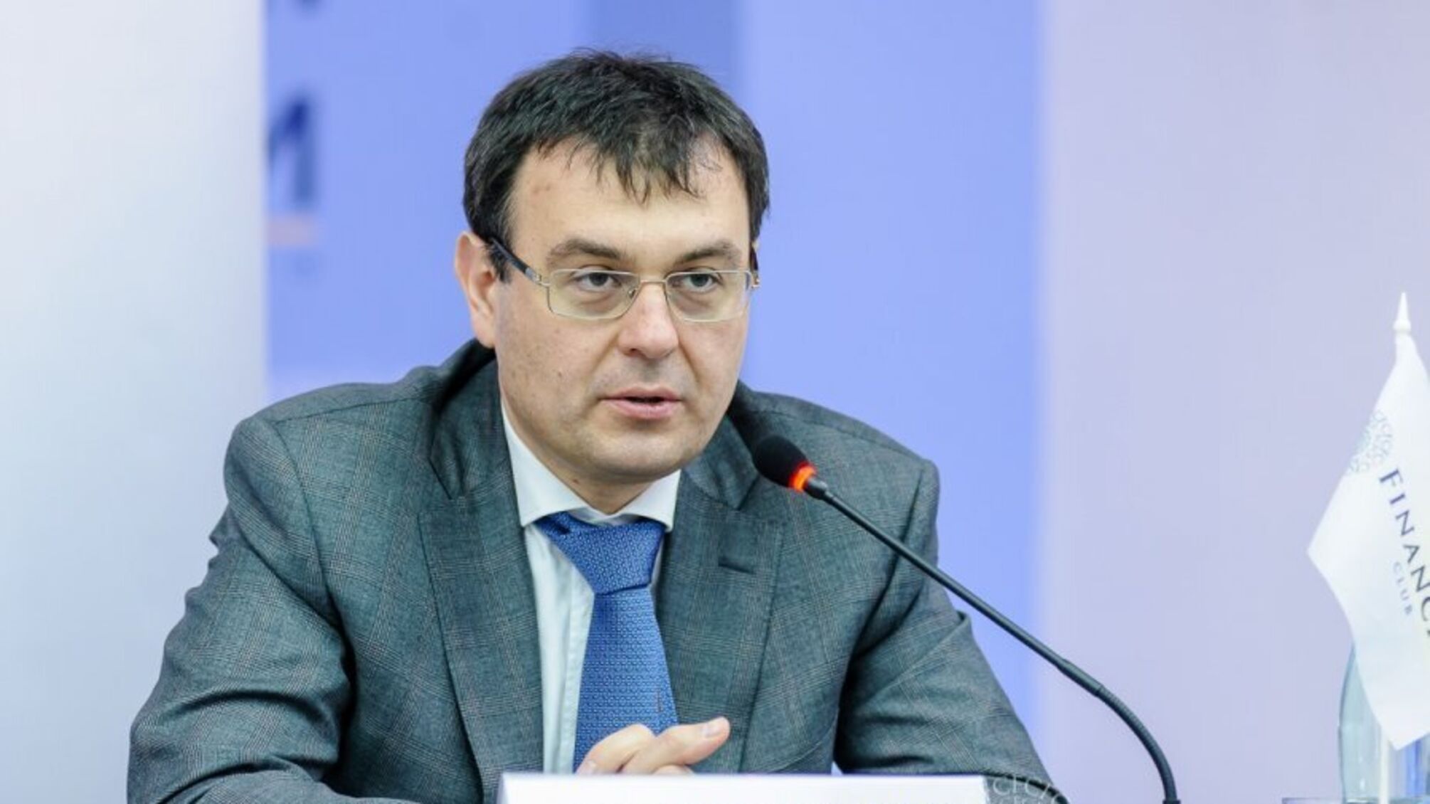 У деклараціях депутата Данила Гетманцева виявили кілька цікавих фактів