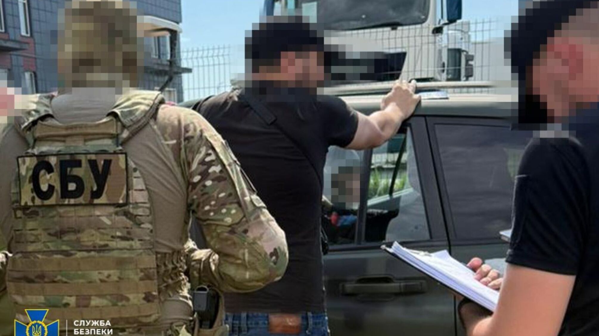 СБУ и полиция провели масштабные задержания