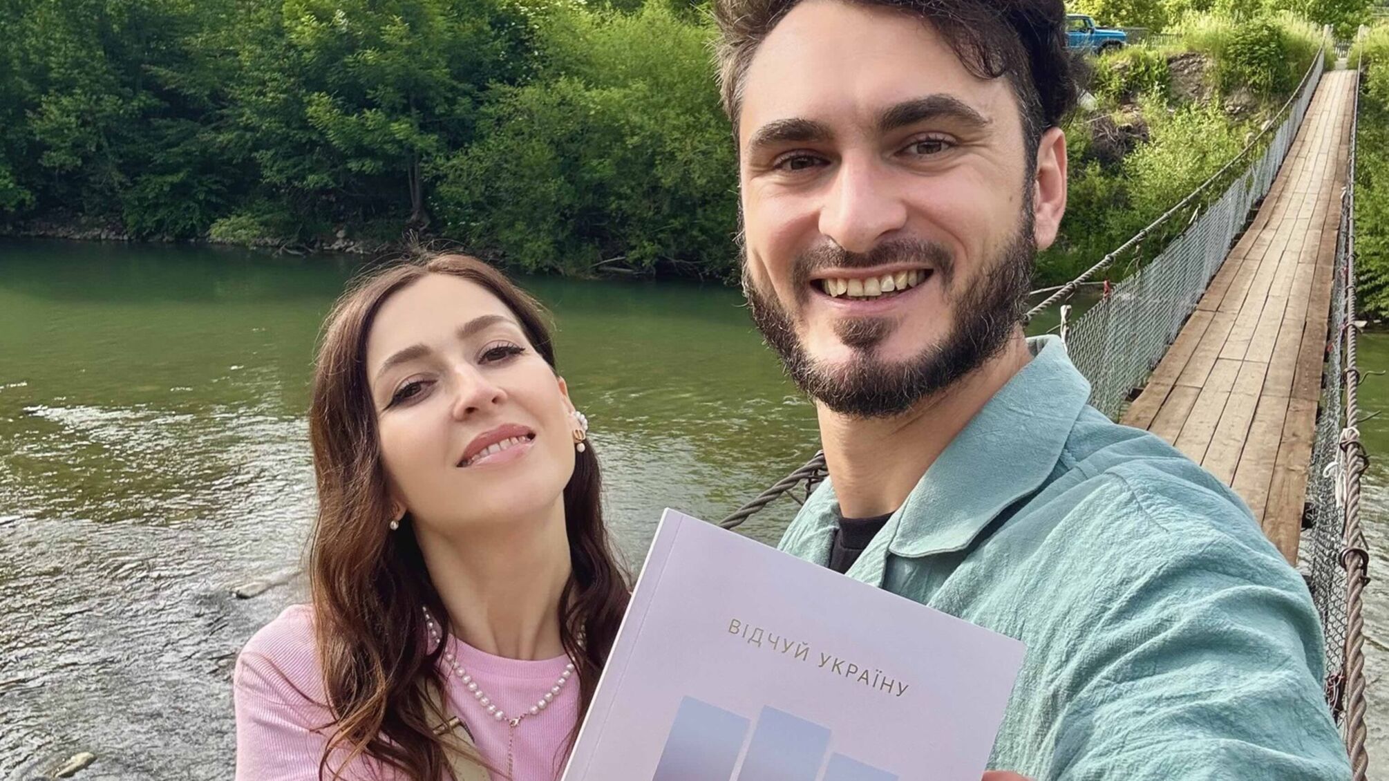 Відчуй Україну: тревел-блогери створили путівник по 50 унікальних локаціях