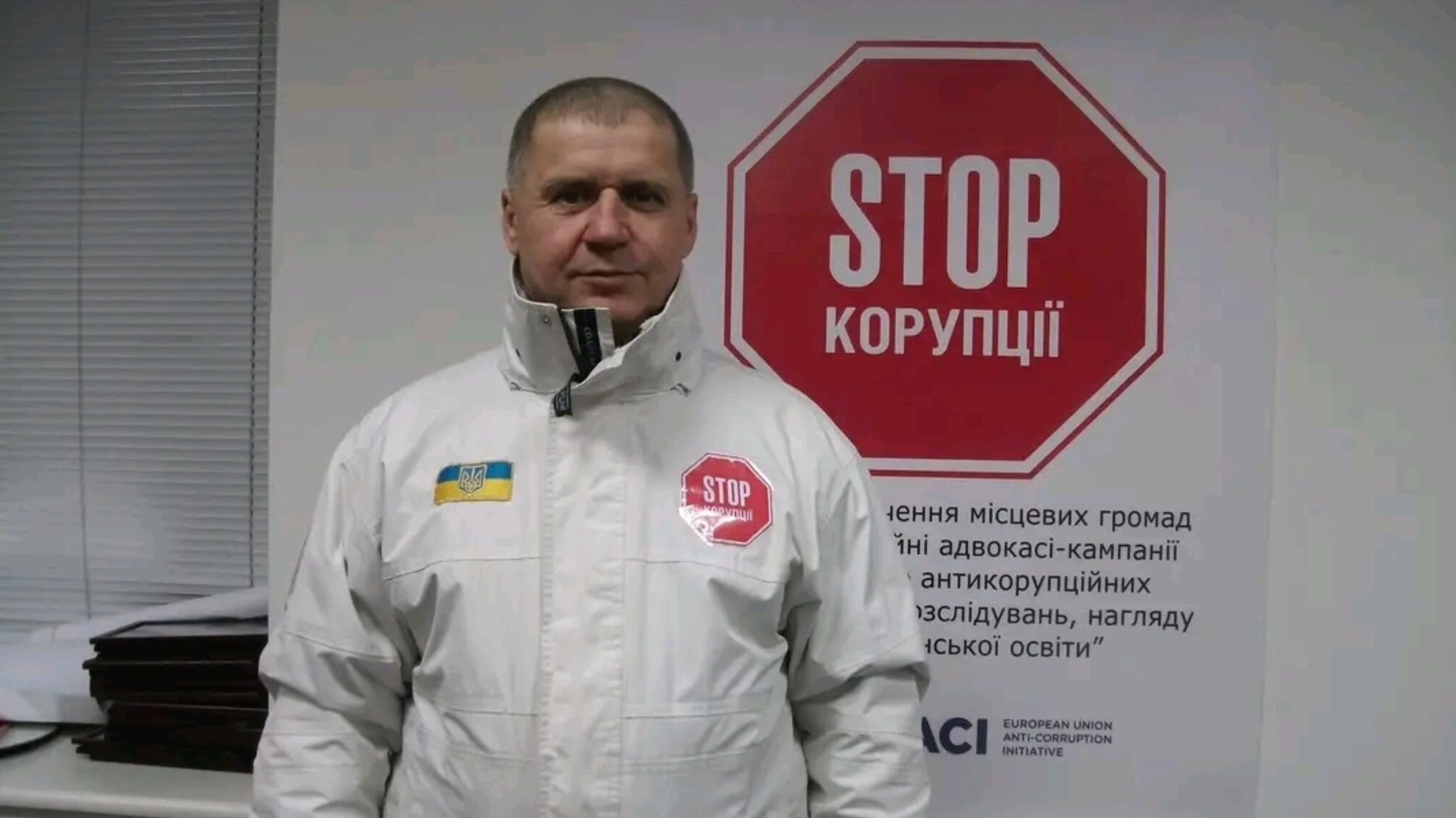 Сумский борец со взяточничеством и оккупантами: Борис Спицын отмечает день рождения
