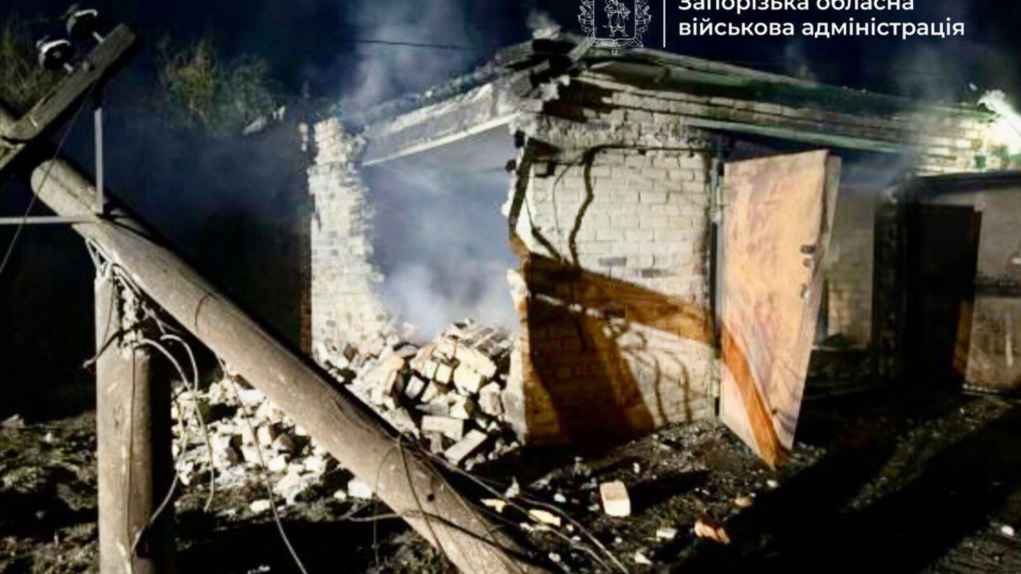 Нічна атака Росії на Запоріжжі: що відомо про наслідки