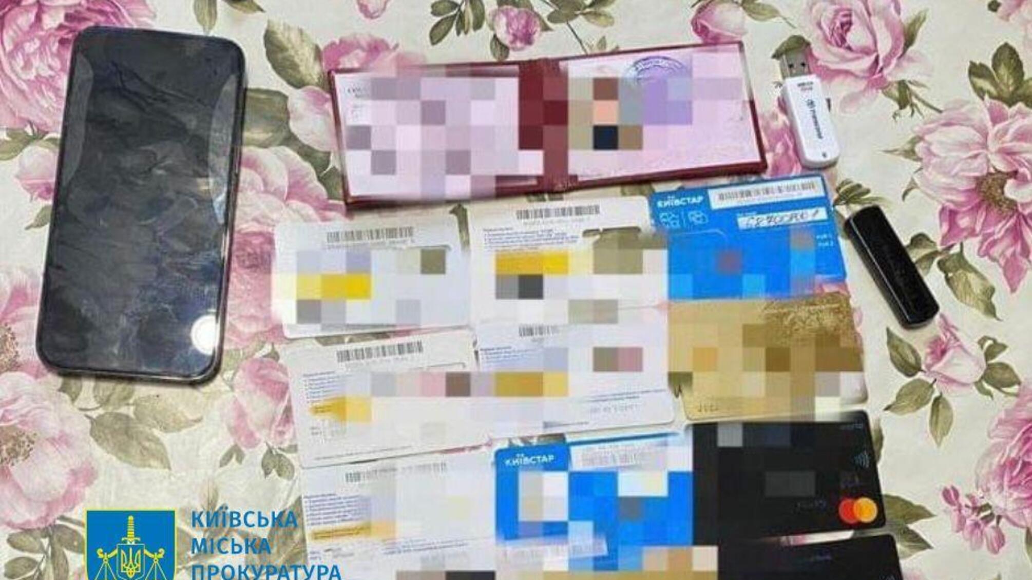 Как в Киеве разворовывали миллионы из бюджета