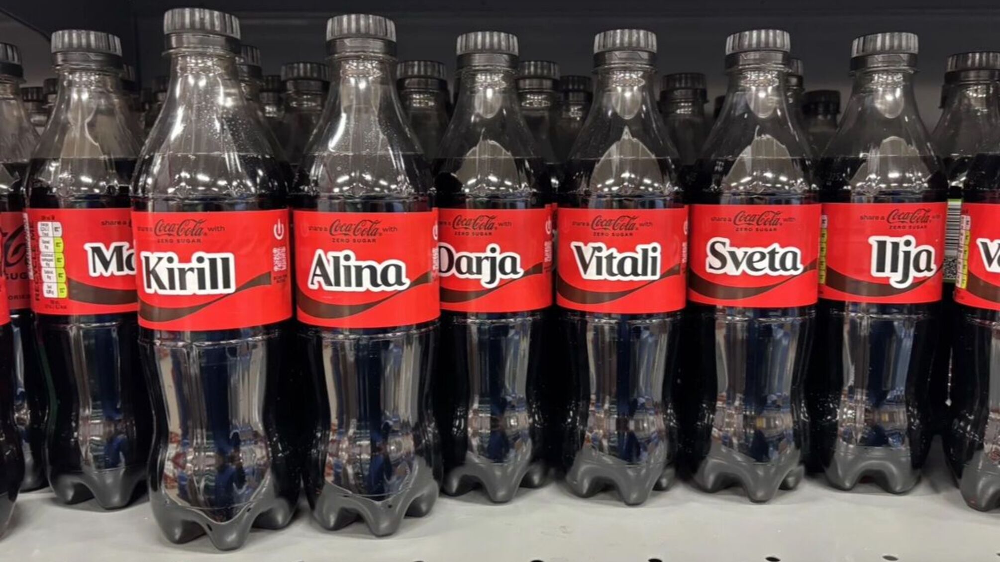 В Польше на бутылках Coca-Cola появились украинские имена - поляки не оценили такую идею