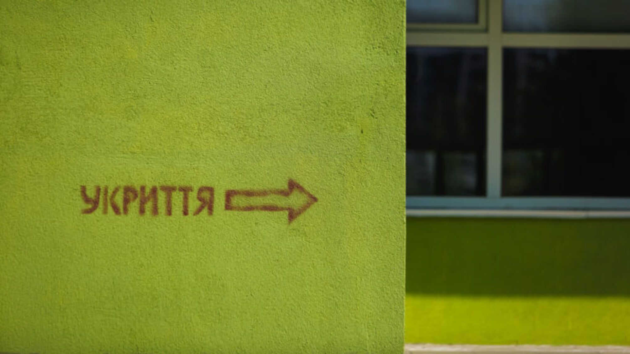 Уклонение от налогов на 21 млн грн