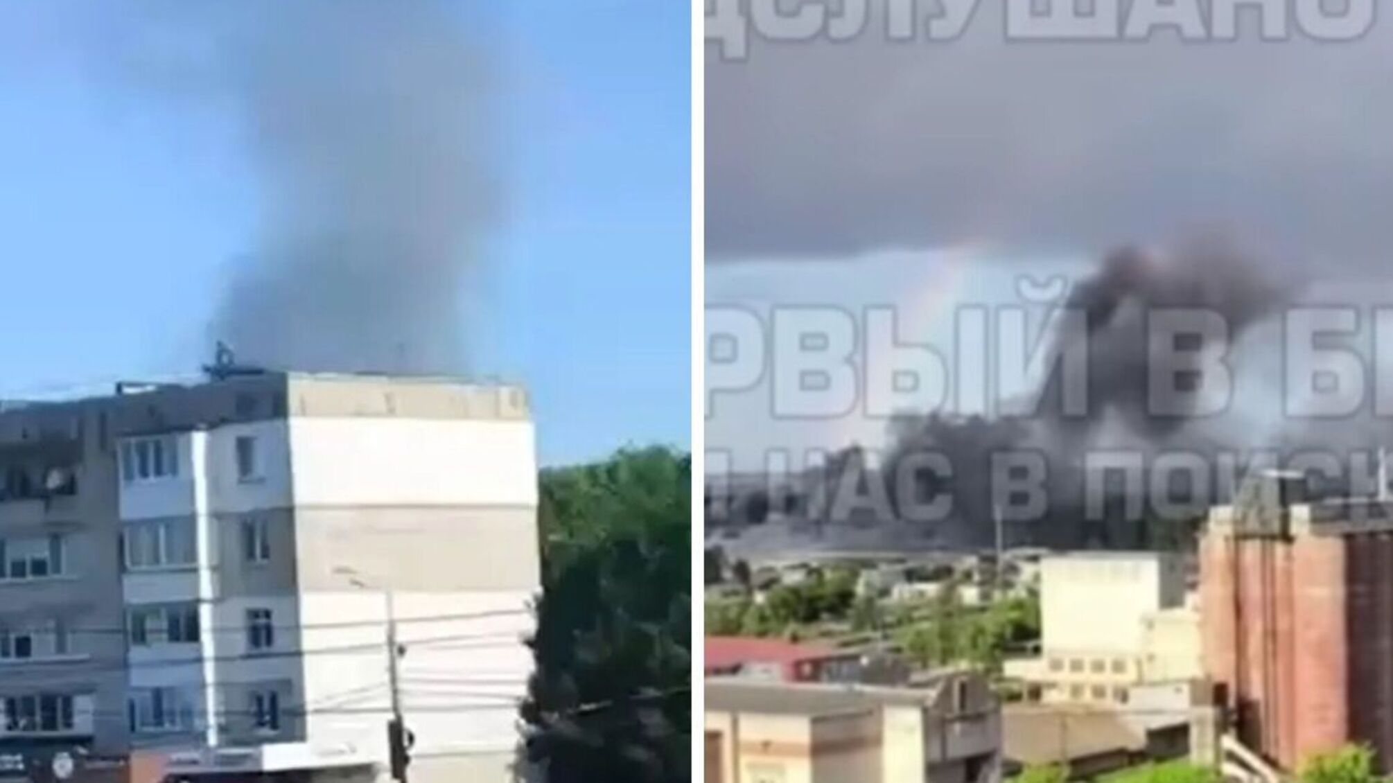 Пожар на военном объекте РФ