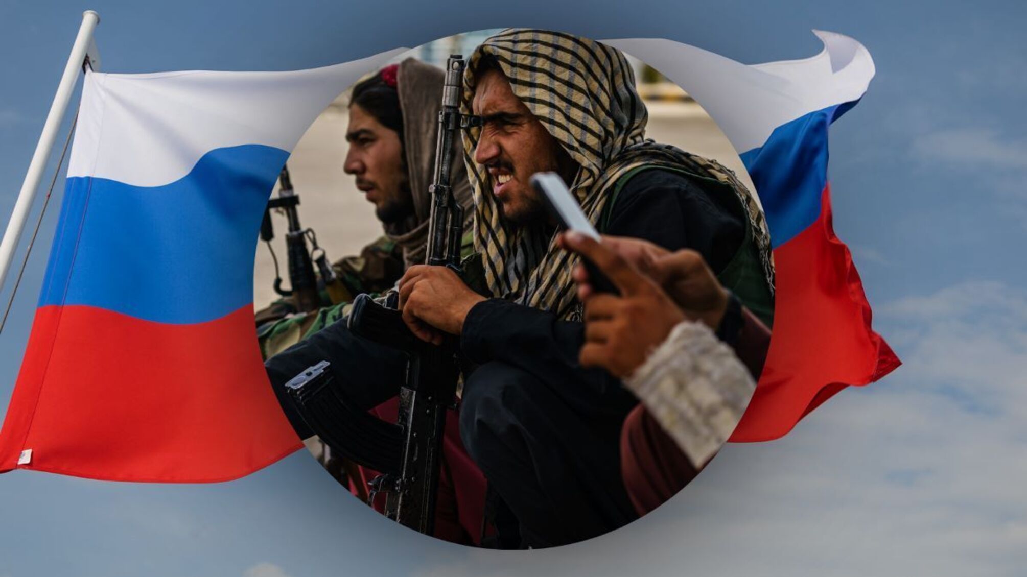 Кремль договорился с талибами: афганцы будут строить военную инфраструктуру на оккупированных территориях