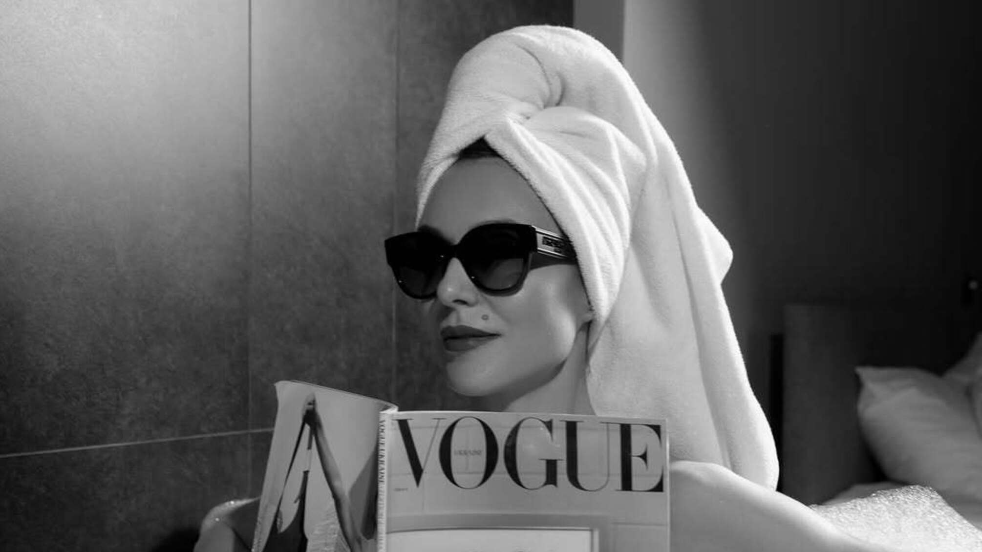 Марина Боржемська