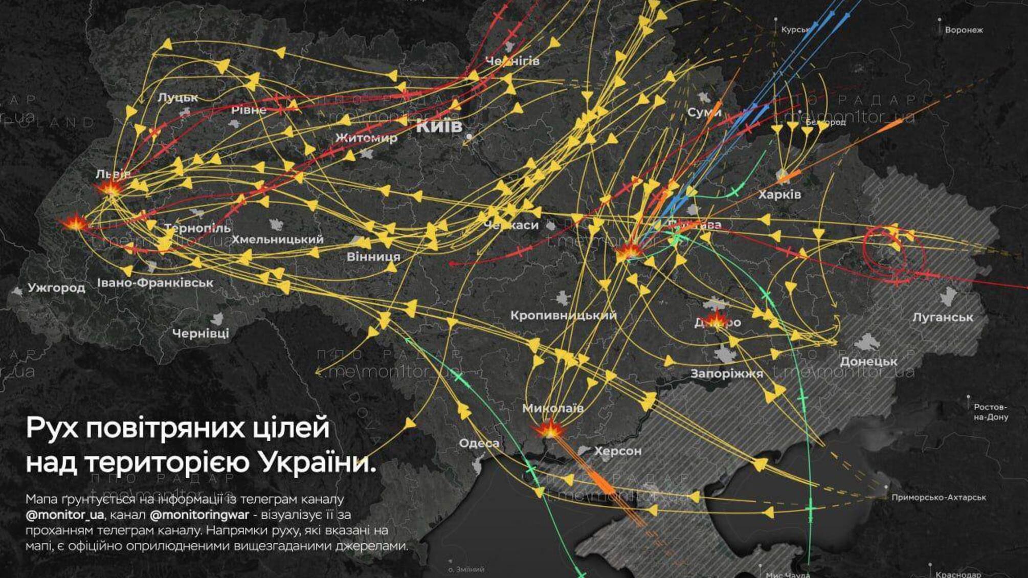 Критична інфраструктура, житло й церкви під ударами: рф обстріляла більшість регіонів