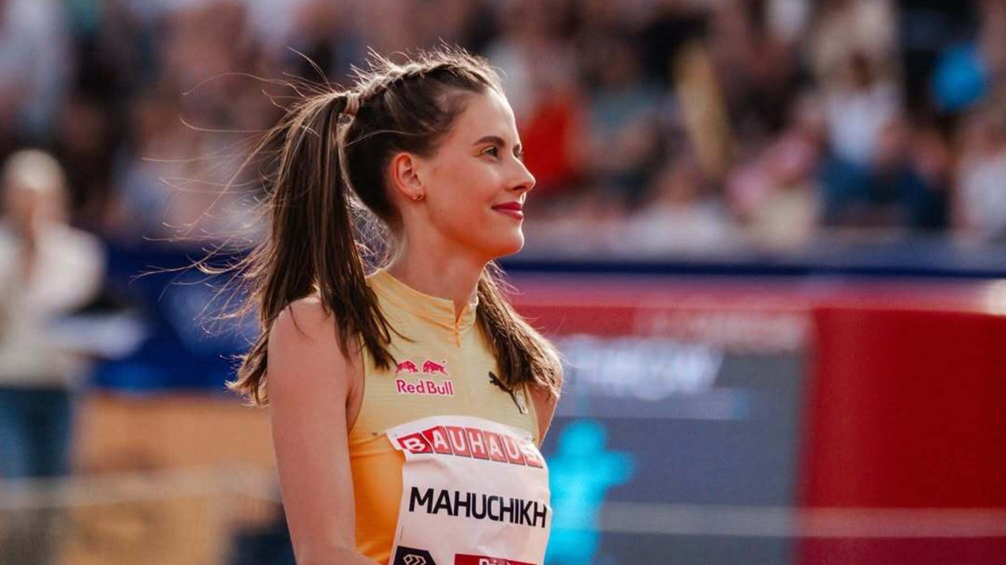 Ярослава Магучих