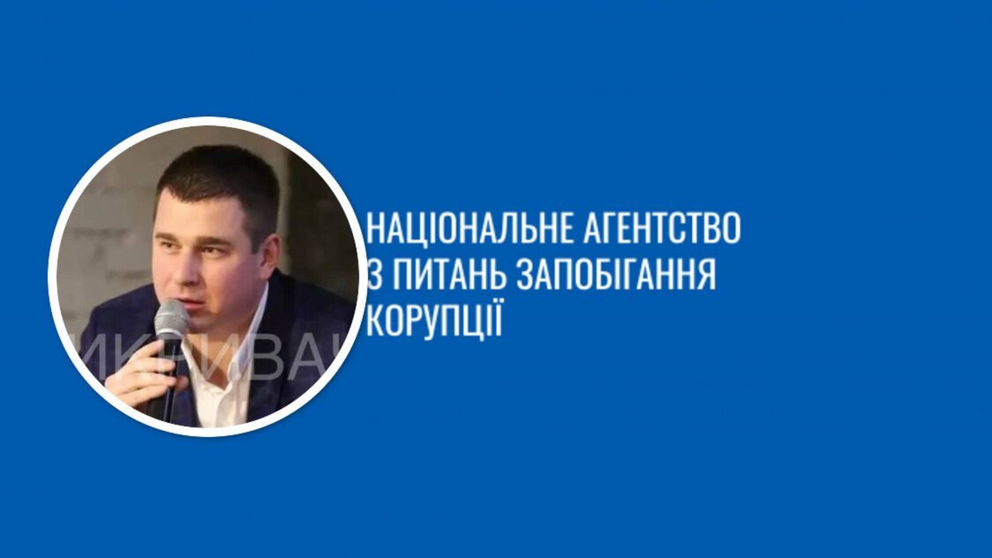 Розкішні декларації Одещини