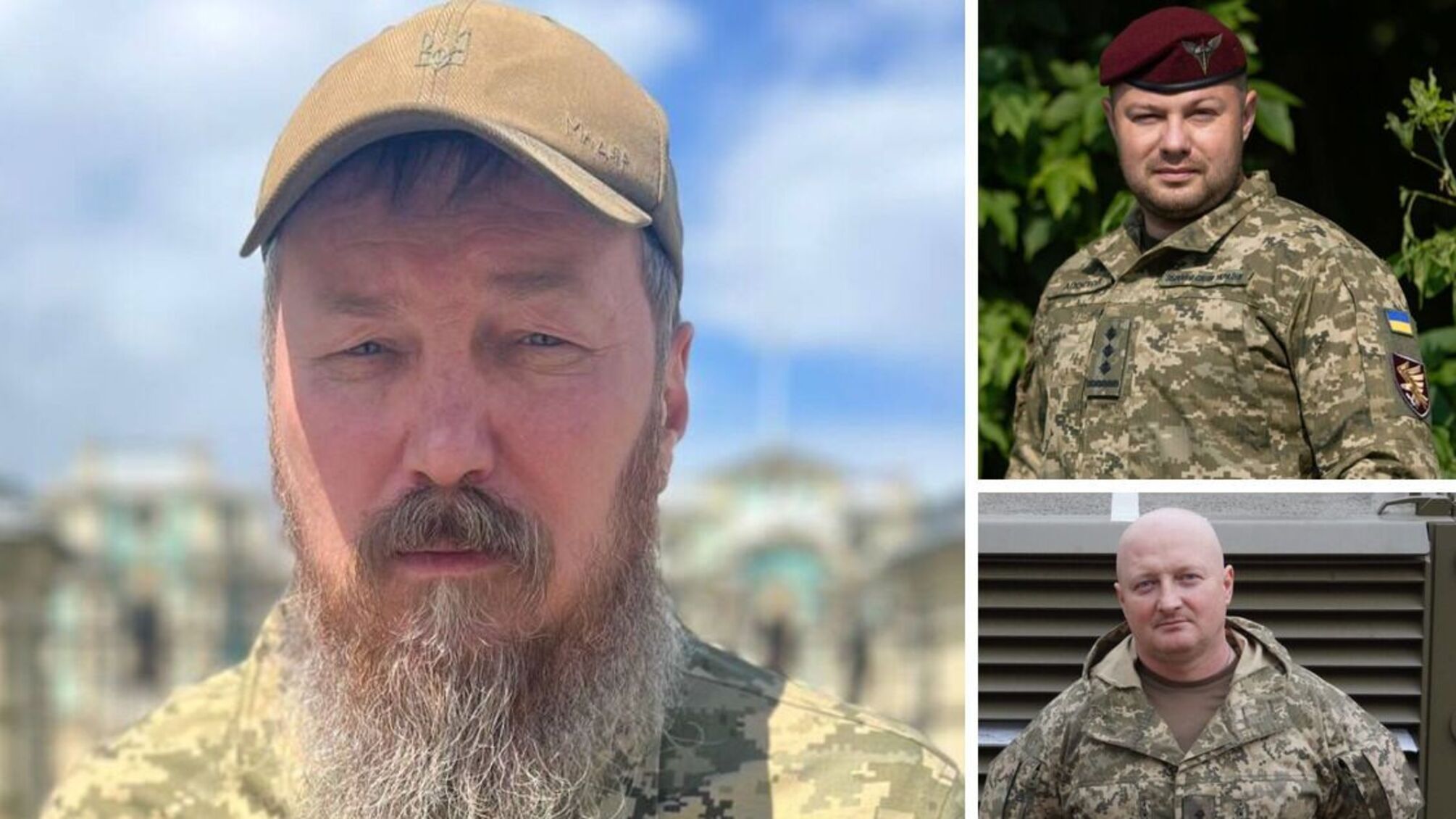 Изменения в руководстве Вооруженных сил Украины