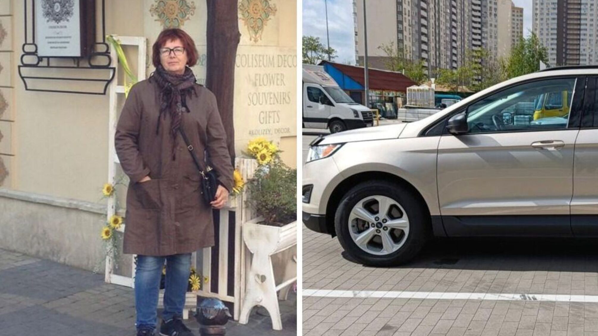 Ford Edge за 20 тисяч гривень