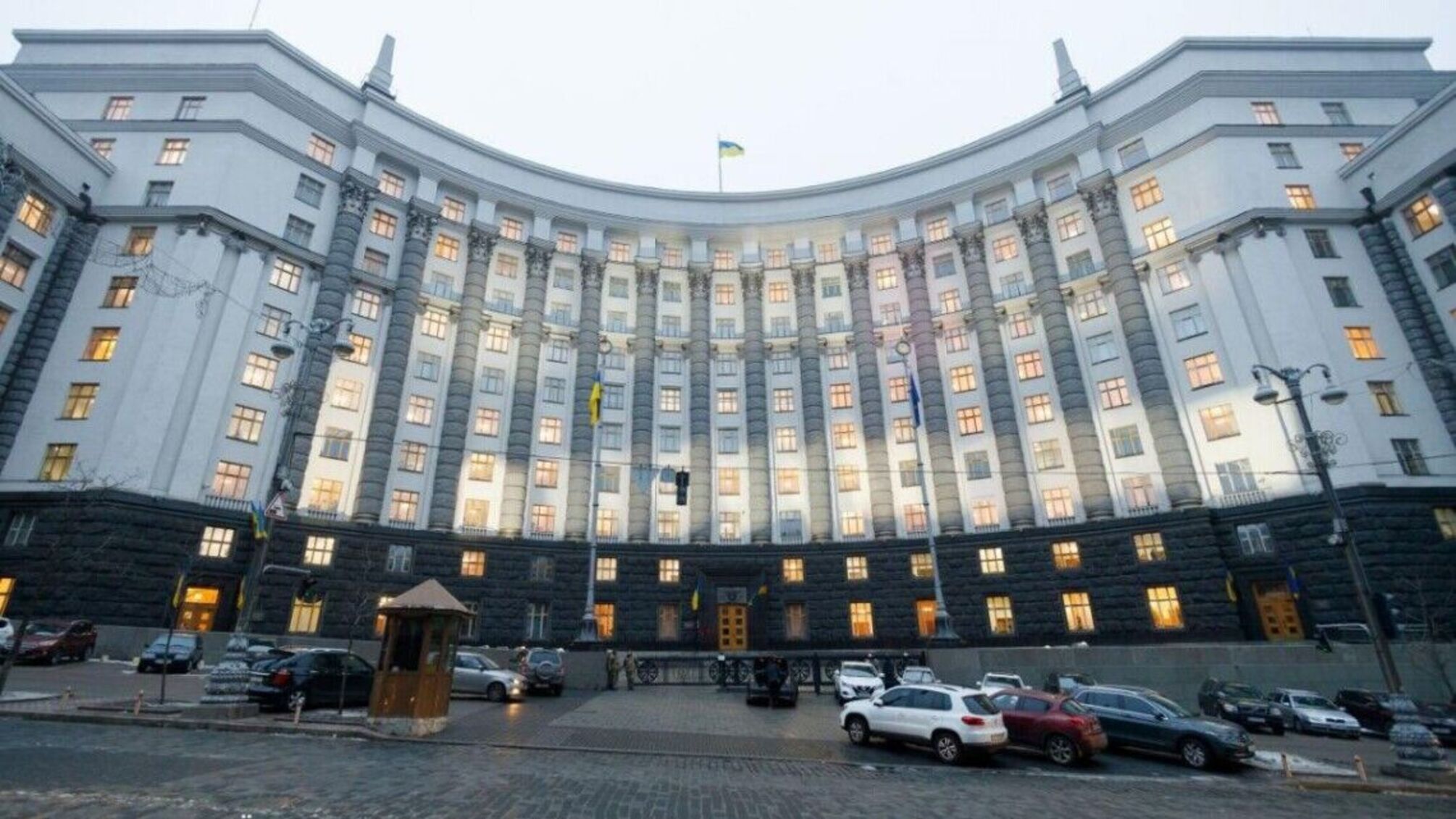 Влада розмірковує над ліквідацією міністерства