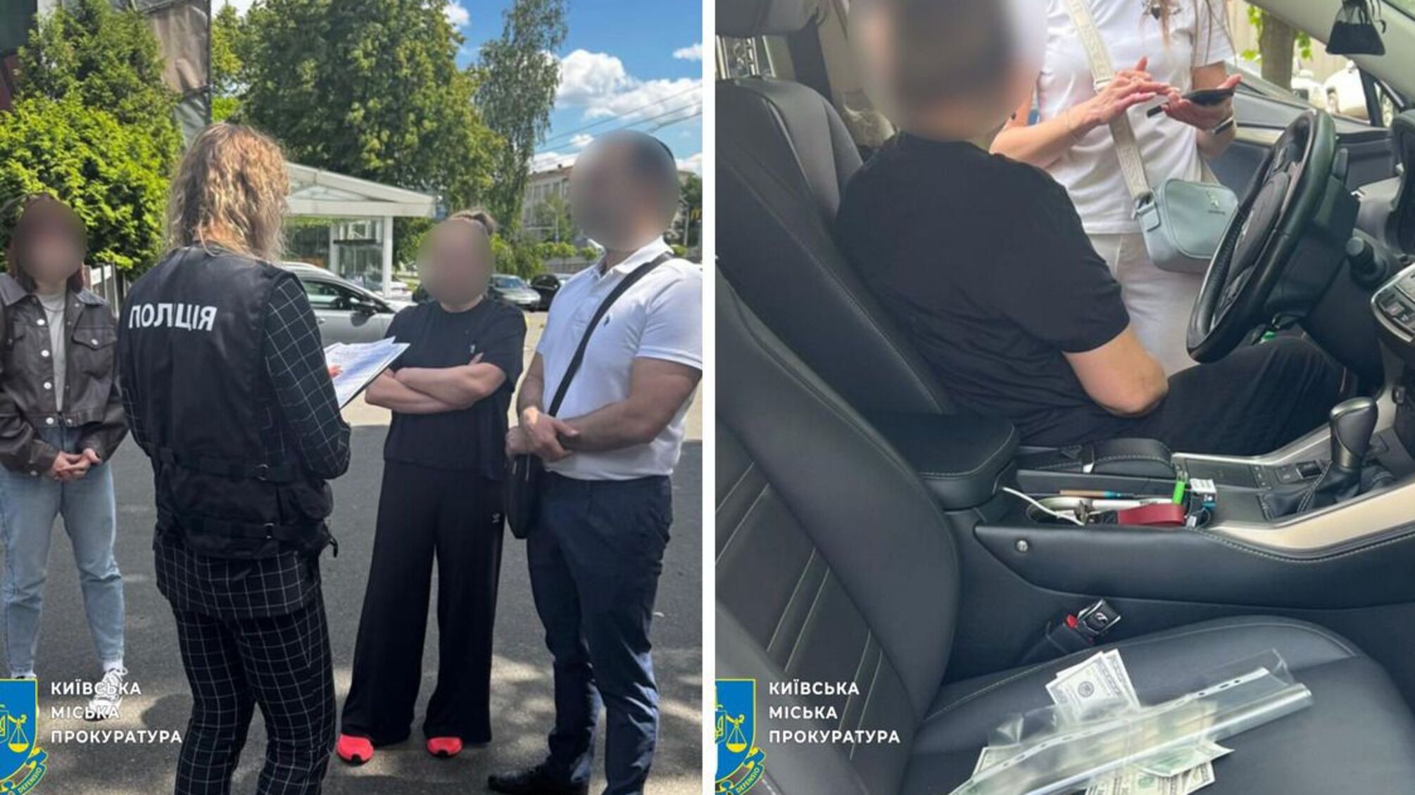Киевлянку будут судить за 4 тысячи долларов взятки за снятие с розыска уклониста