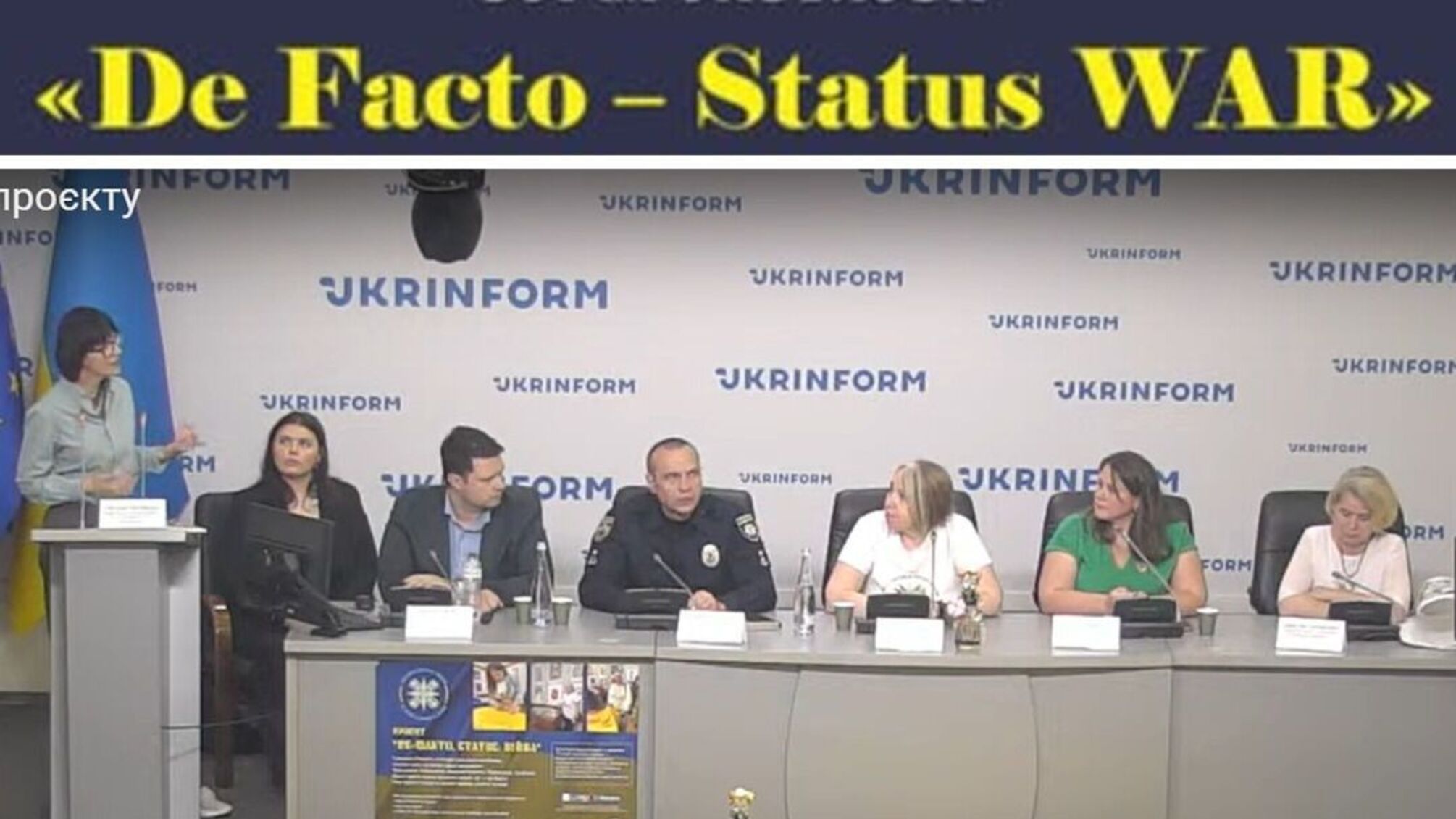 Информационное агентство 'Укринформ' представило результаты социально-художественной инициативы 'DE FACTO - STATUS WAR'
