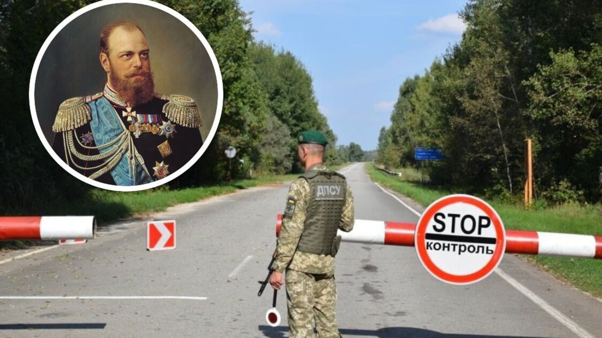 За подписью вымышленной компании: как имя Александра III открывало путь за границу