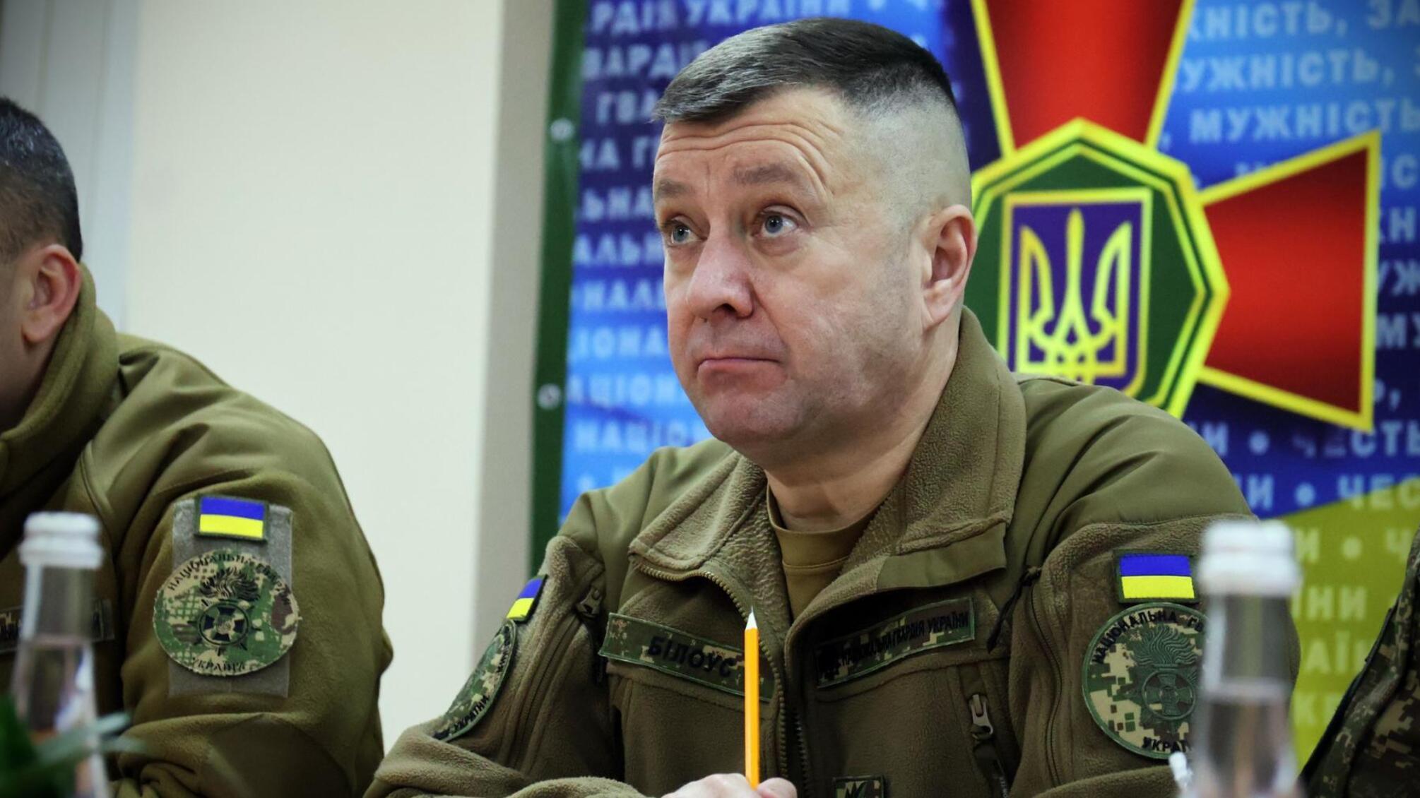 Александр Билоус уволен с должности заместителя командующего Нацгвардией