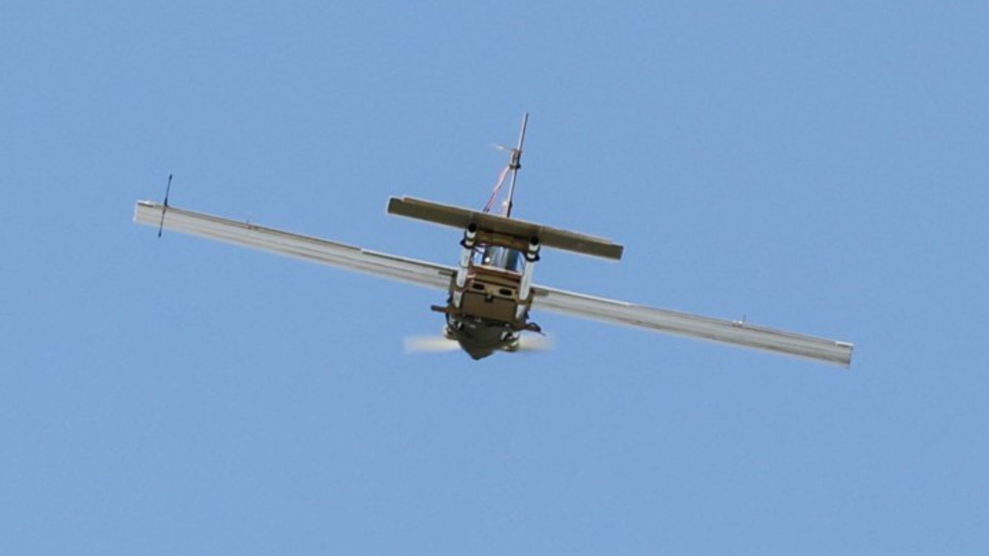 БПЛА 'Молния'