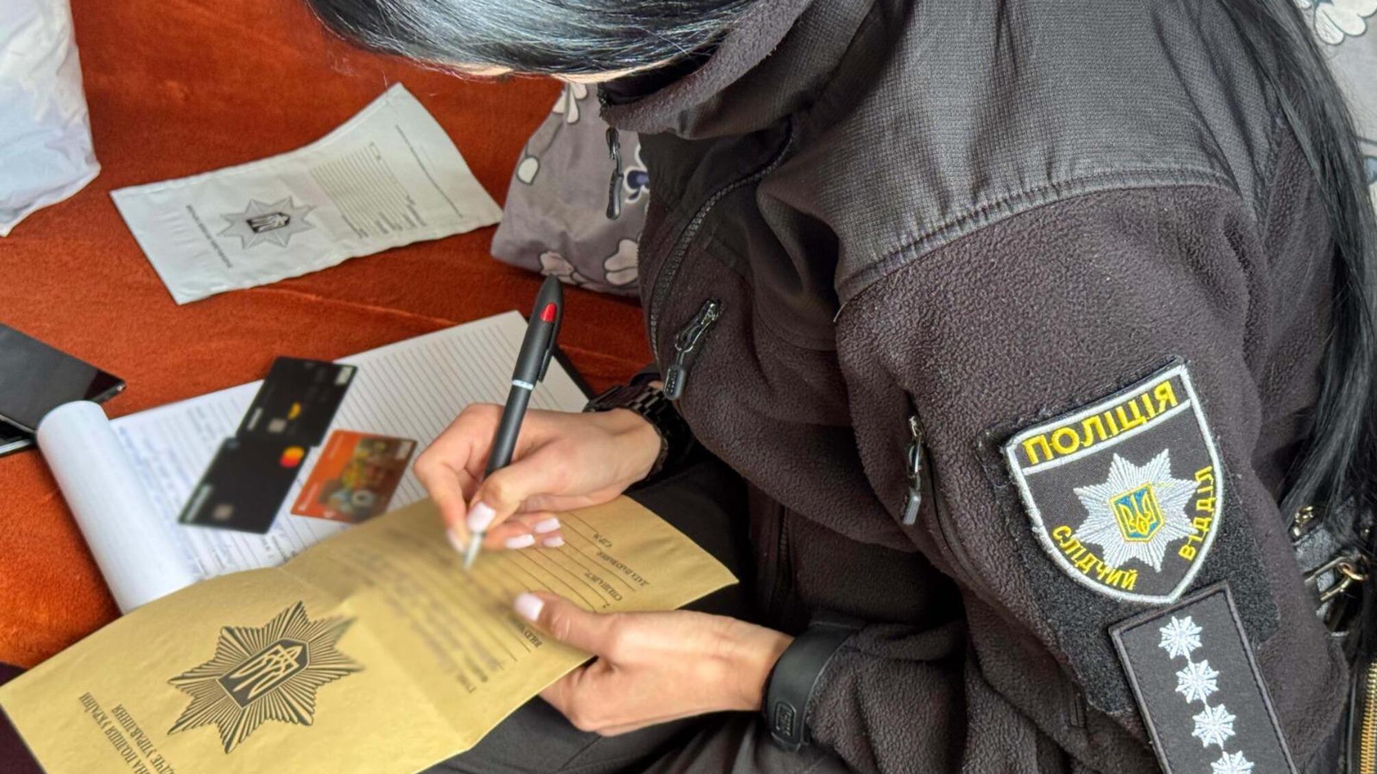 Збитки на 4,5 мільйона доларів: хакер зламав 5 тисяч акаунтів для майнінгу криптовалюти