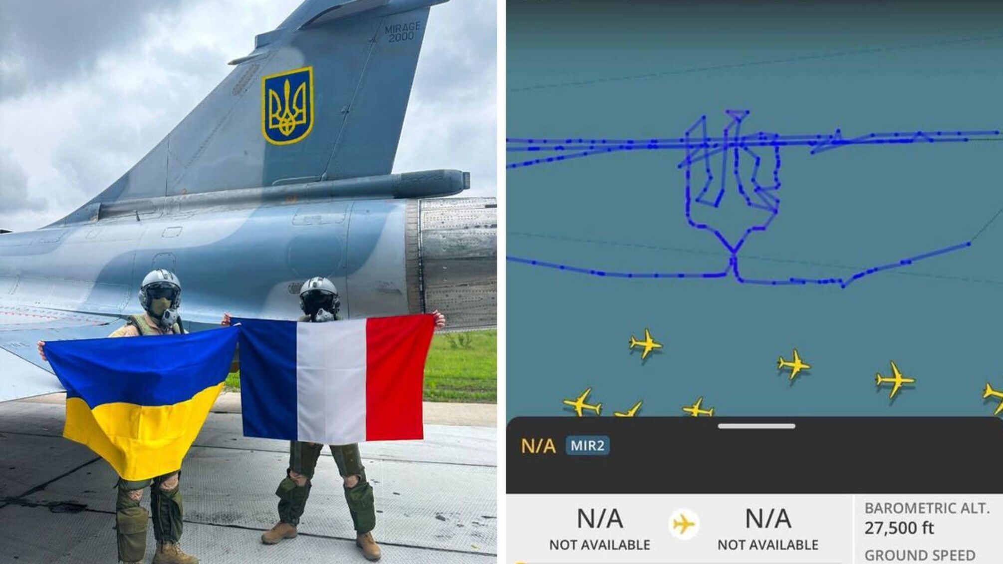 Французские Mirage 2000 создали символическую траекторию в виде трезубца над Черным морем