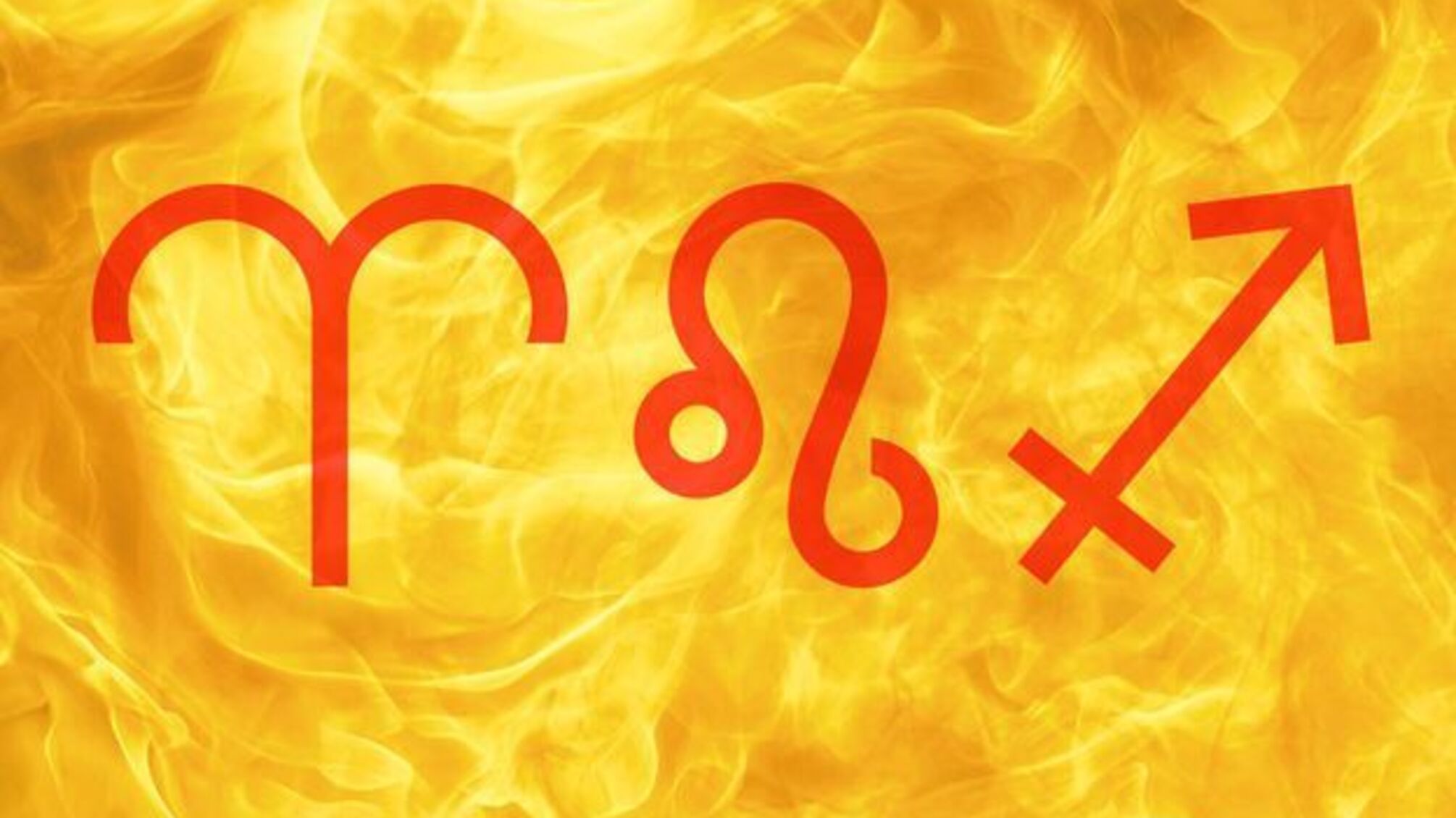 Як знакам вогню провести 17 квітня з користю