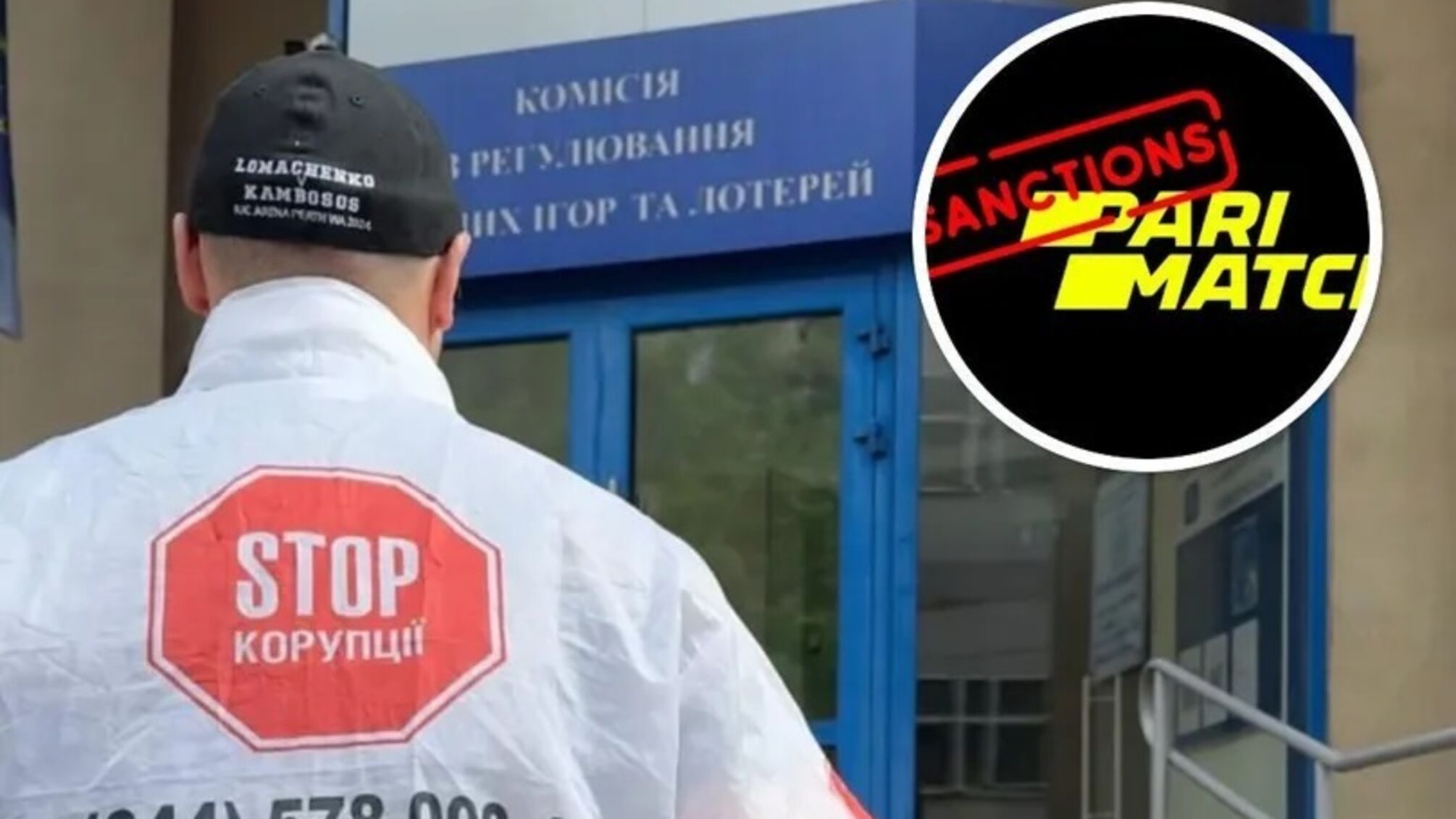 Журналисты исследовали, как подсанкционная Париматч может работать из-за 'нового' бренда Горилла: реакция КРАИЛ