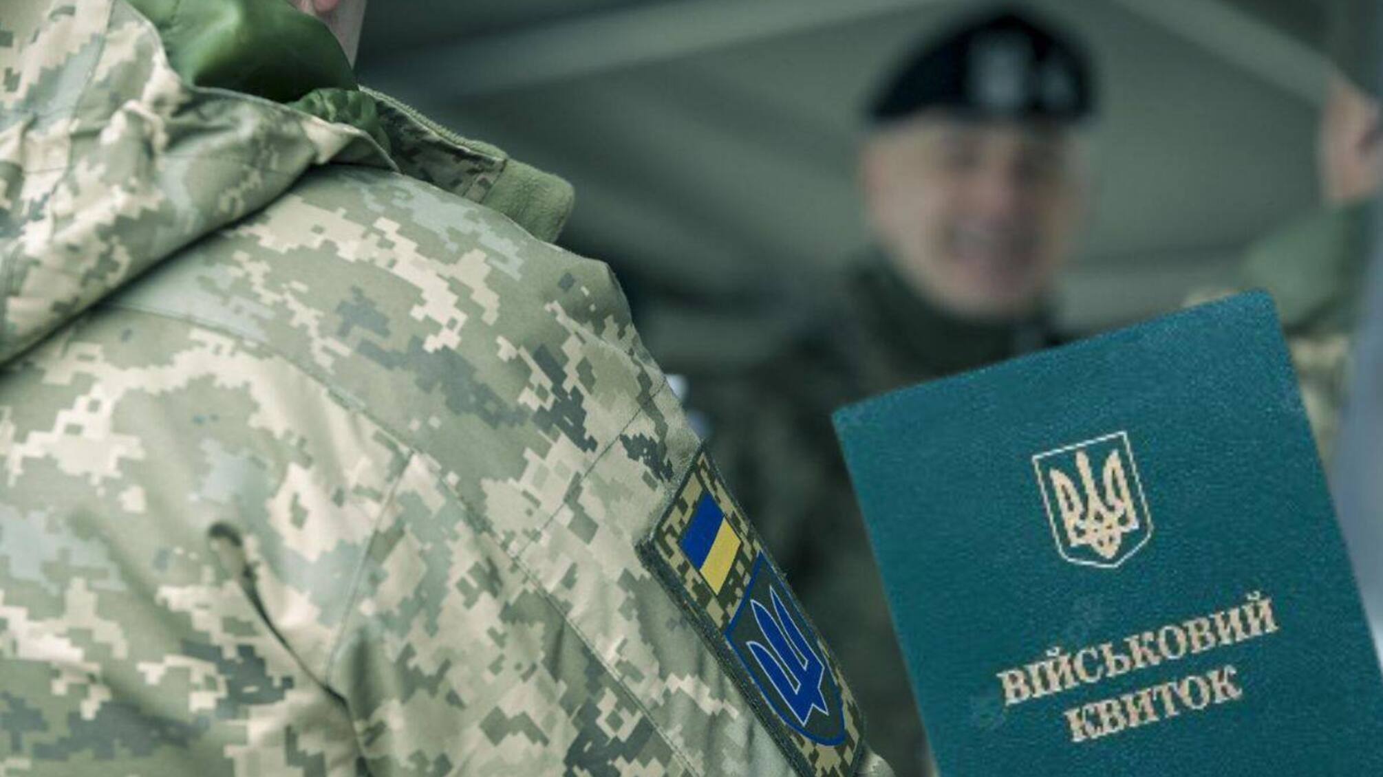 Верховна Рада підтримала у першому читанні контрактну службу для чоловіків 60+