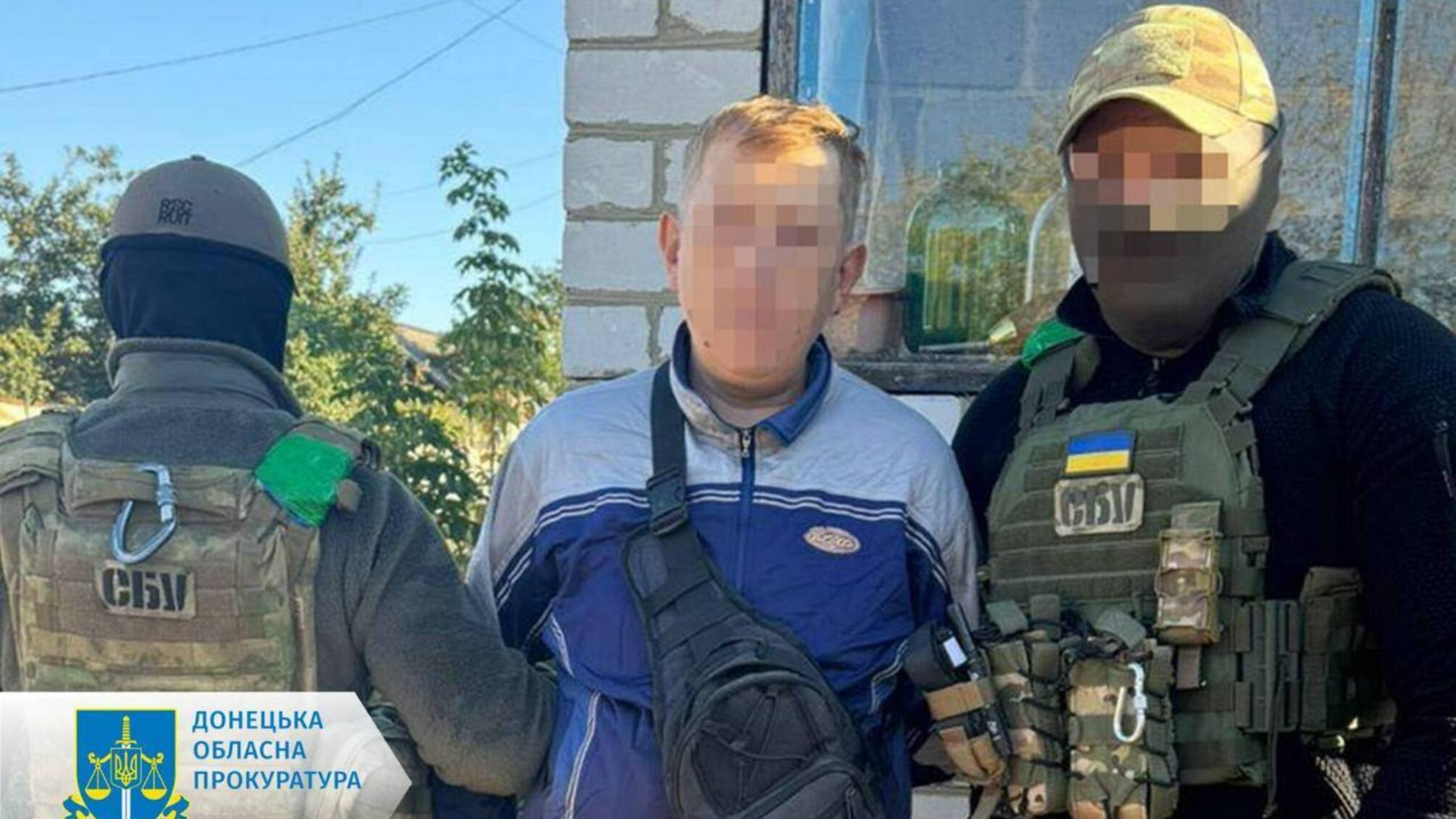 Агента 'ДНР' приговорили к 15 годам за корректировку вражеских обстрелов в Донецкой области