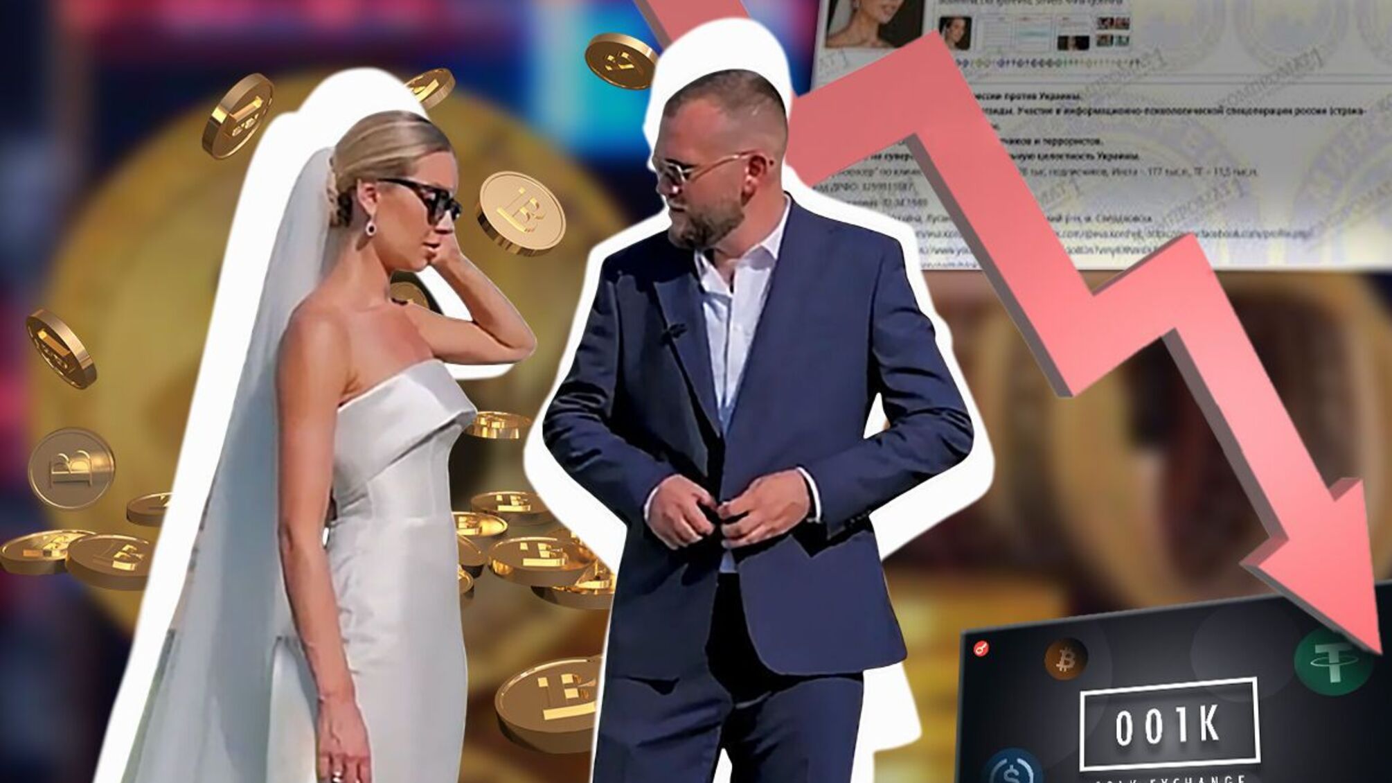 Имидж vs реальность: кто такой Сергей Гуцу?