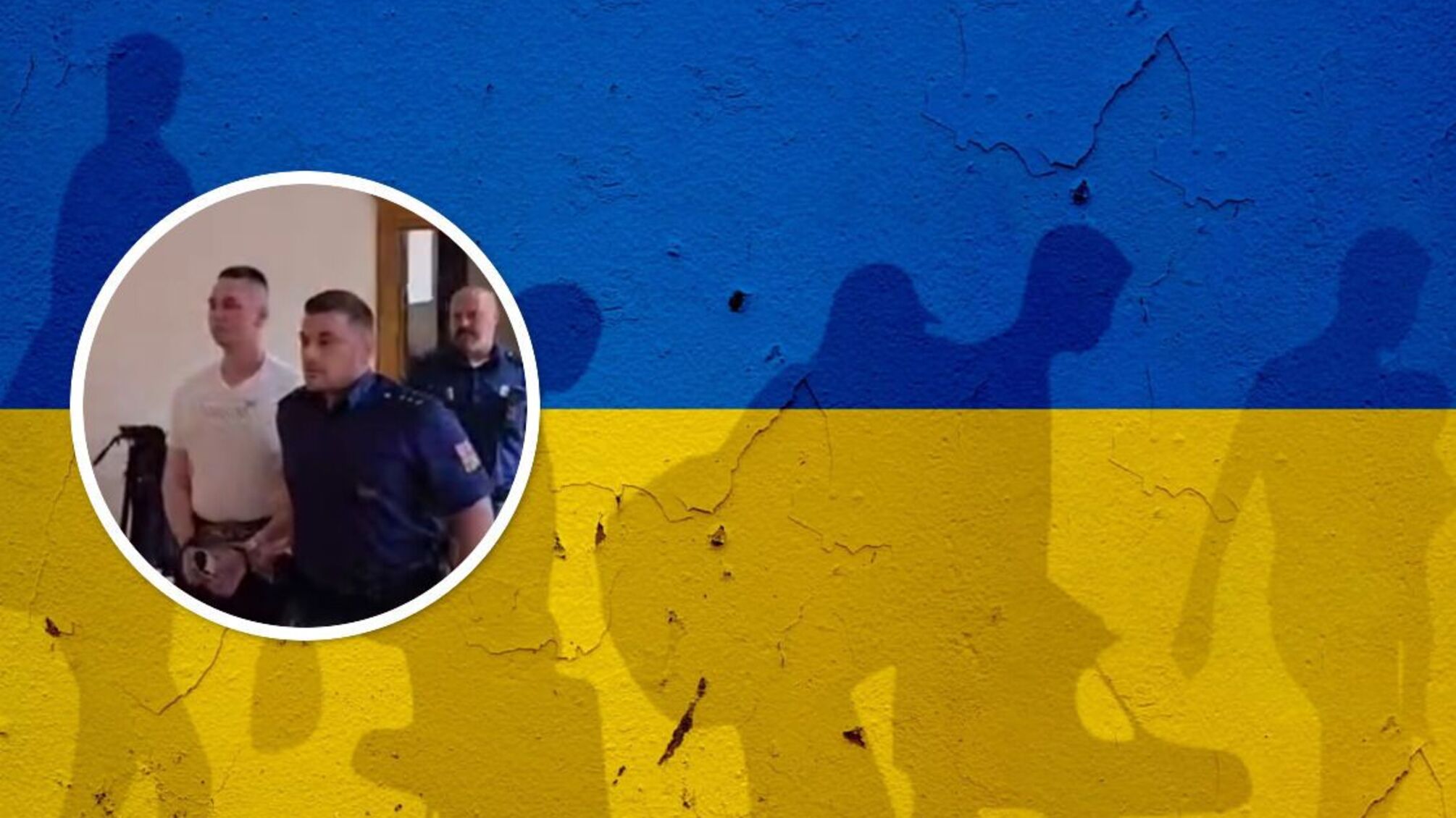 'Втікали від війни' — назад в Україну: як подружжя ексмитника заробляло на фейкових біженцях у Чехії