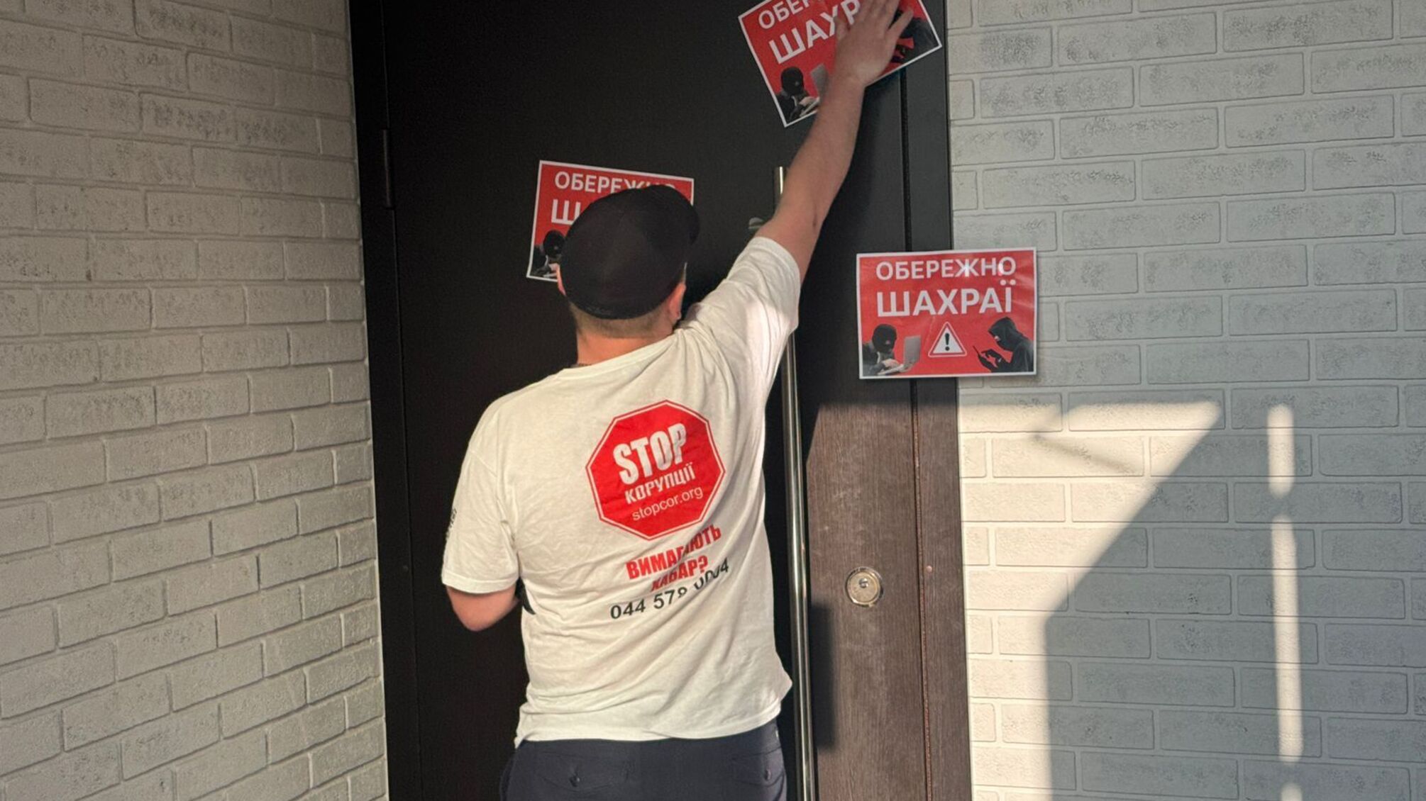 В киевском ЖК 'Лазурный блюз' обнаружили 'питомник' мошенников?