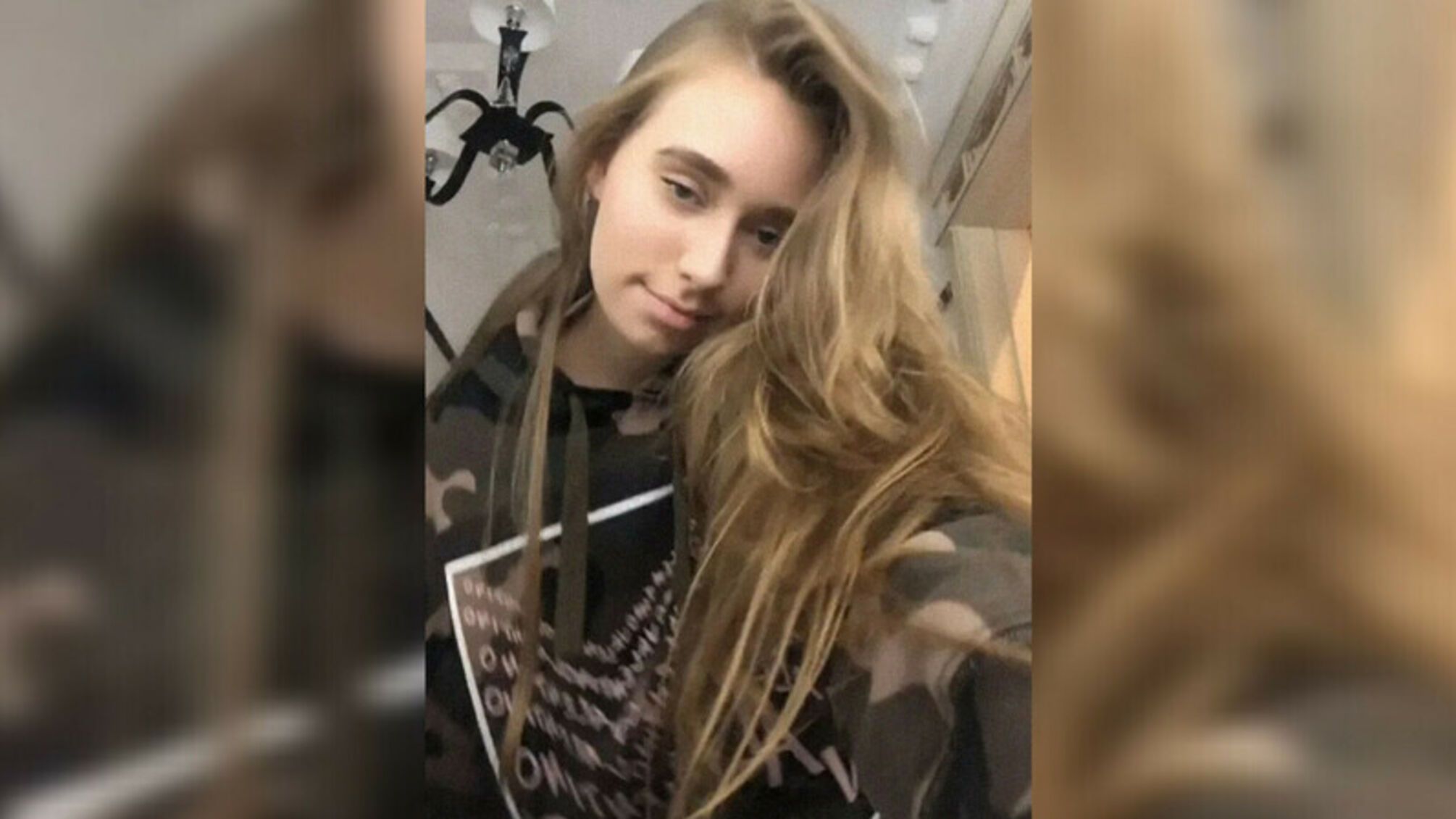 донька путіна