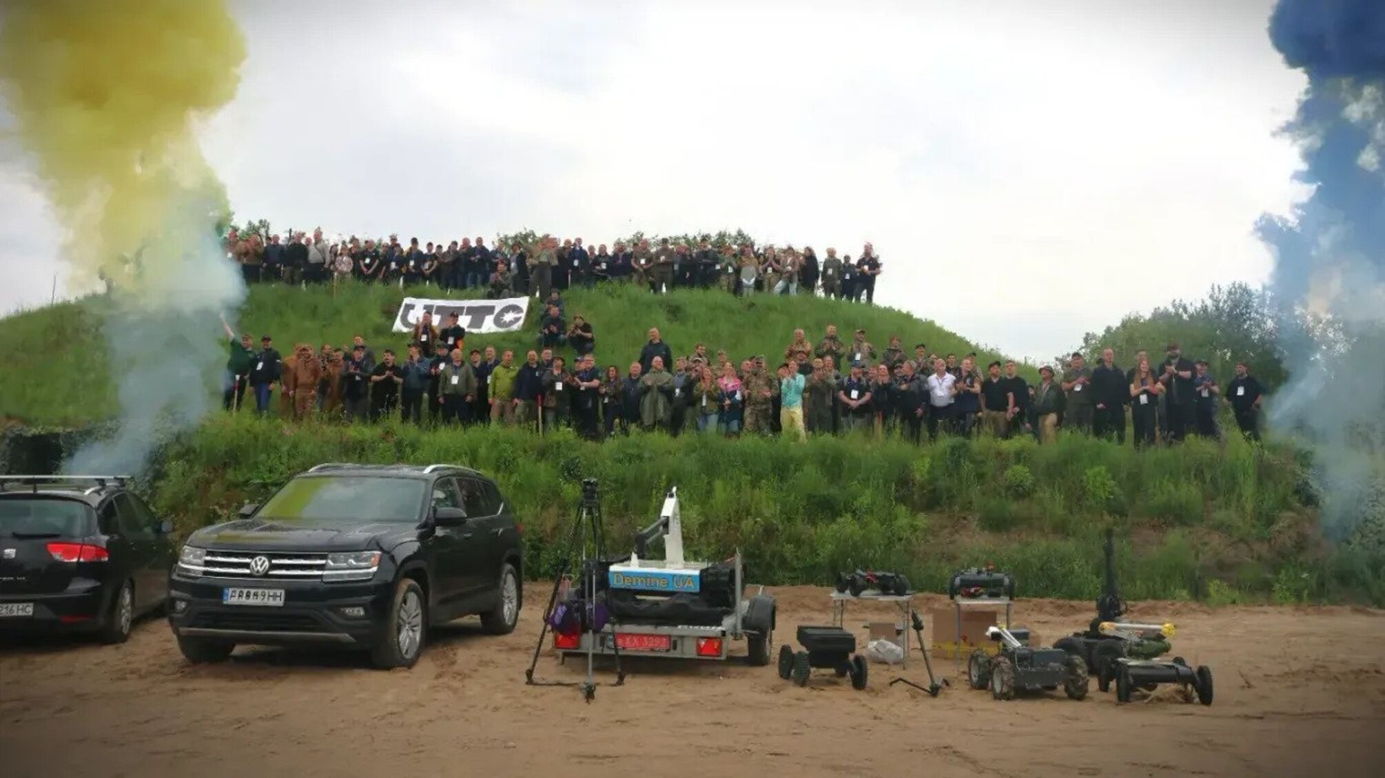 Унікальний комплекс UTTC