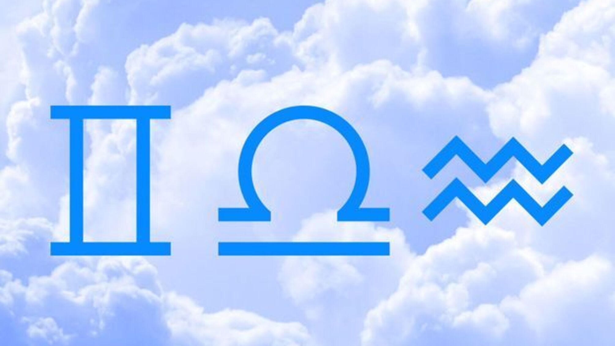 Что подготовили звезды: советы для Близнецов, Весов и Водолея на 21 апреля