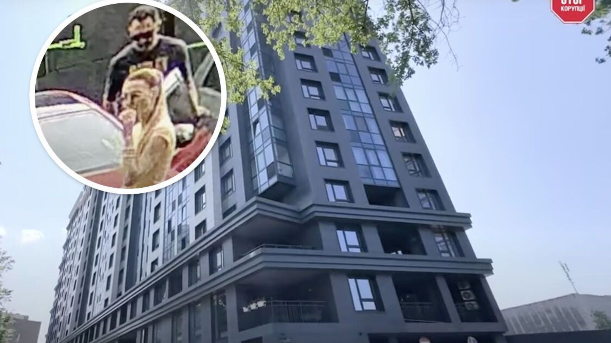 Крічфалуши