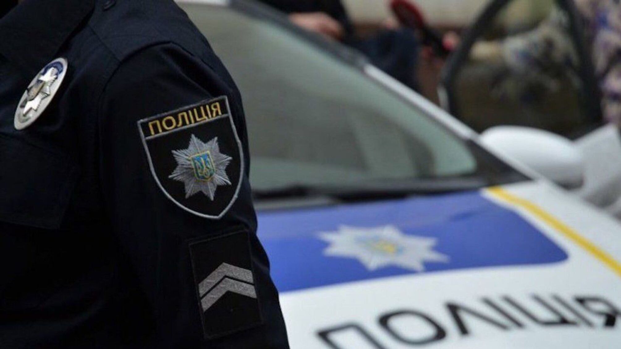 После столкновений на 'КиевПрайде' полиция обвинила ветерана с протезом в травмировании силовика