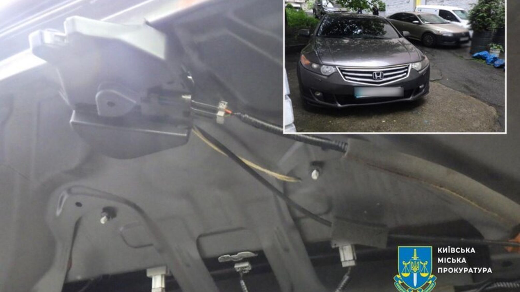 Викрадення 15 мільйонів з машини