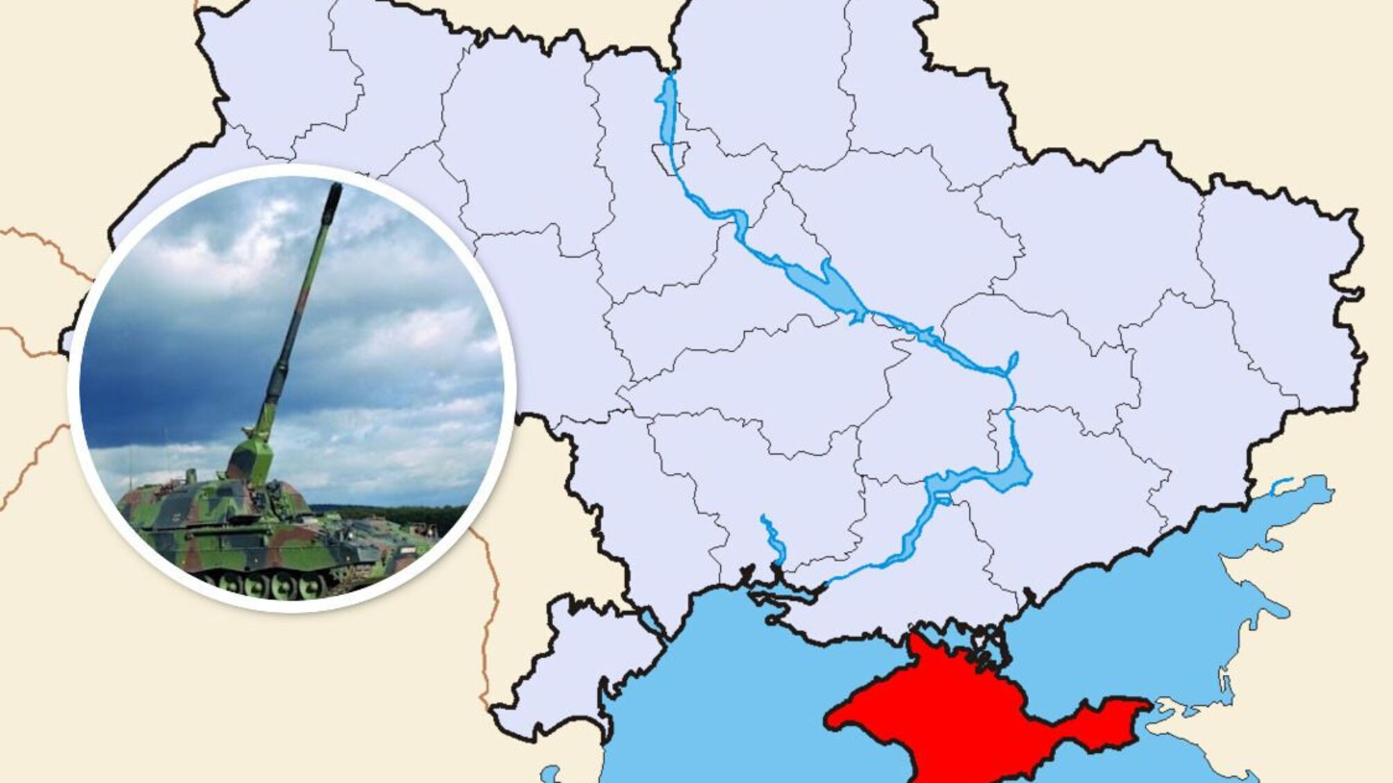 Россияне опрокидывают большой арсенал оружия и техники из Крыма