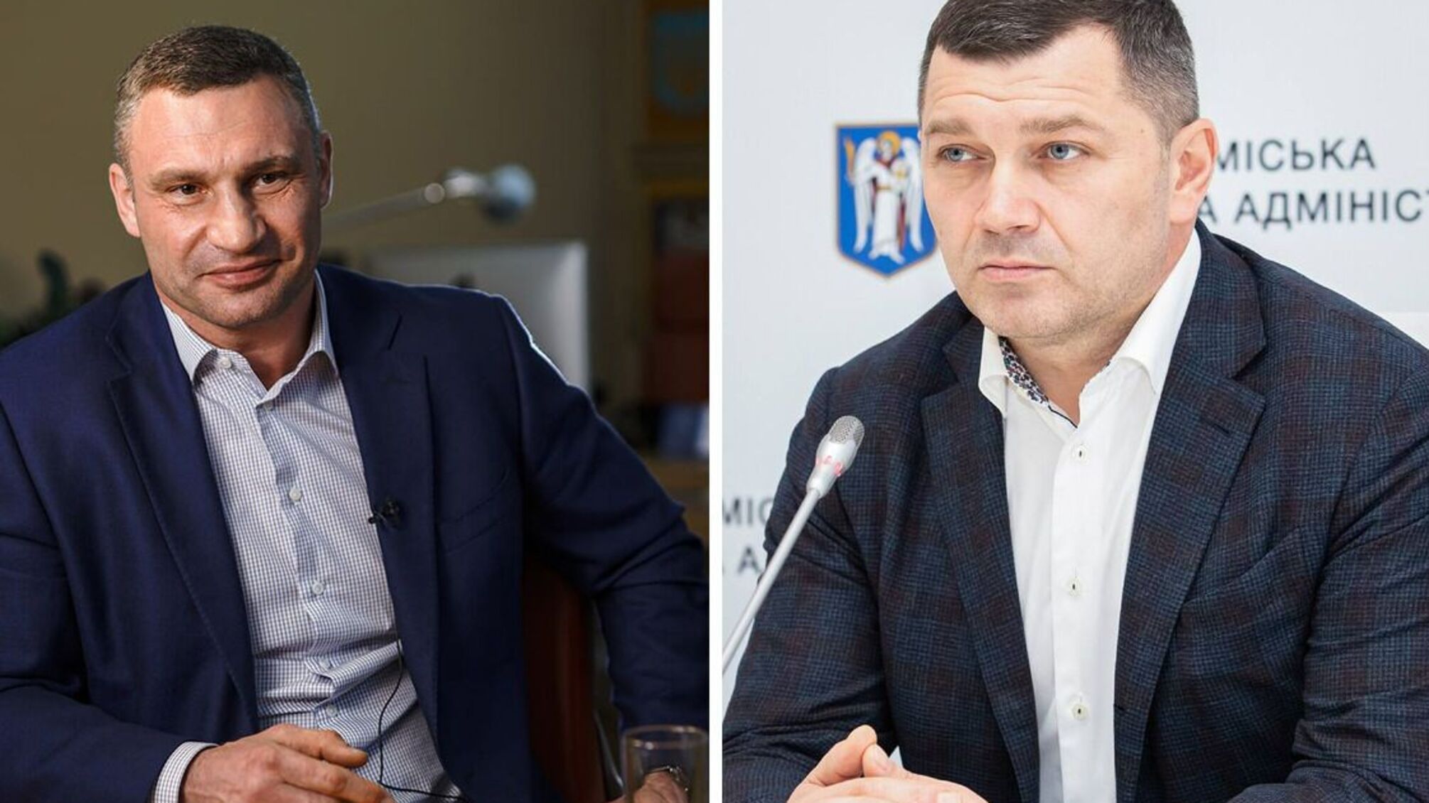 Кличко-Поворозник