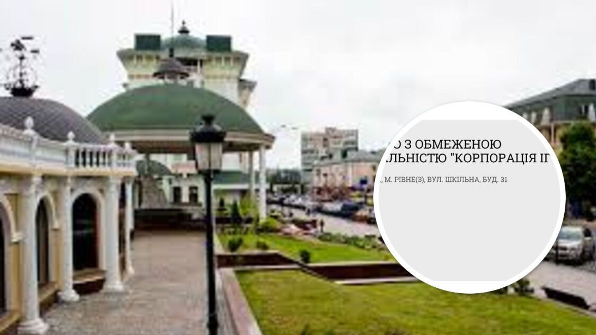 ИДЕАЛьные мошенники совершили ребрендинг хамелеонового агентства недвижимости