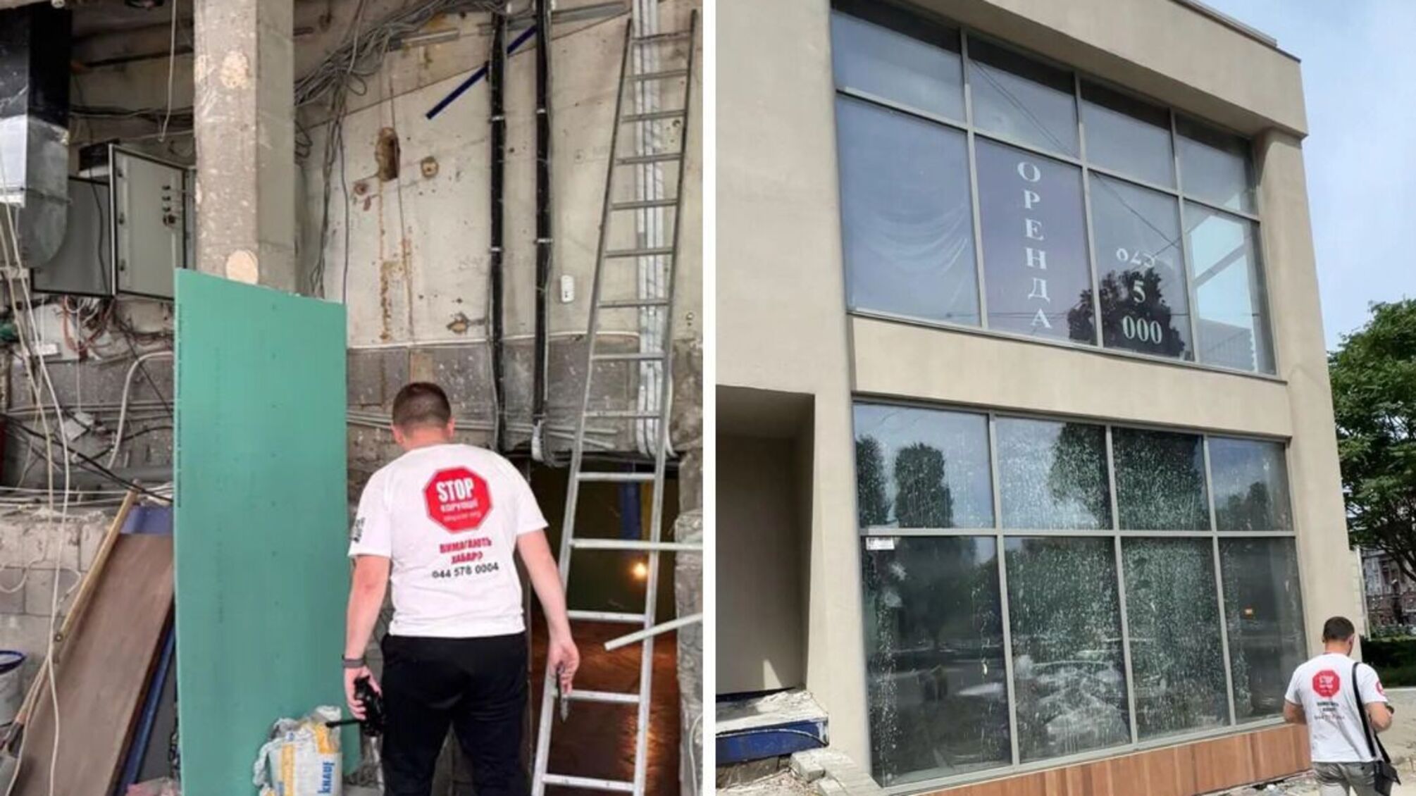 Незаконное строительство в центре Киева