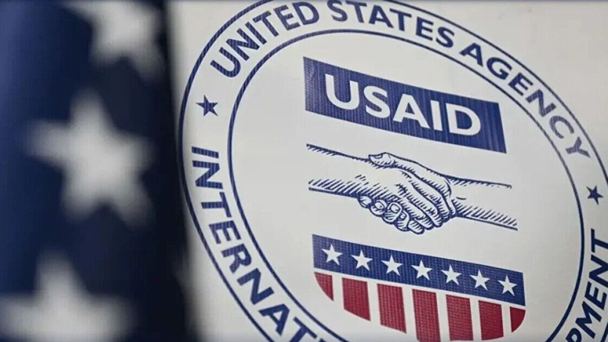С 1 июля USAID прекращает деятельность: программы иностранной помощи переходят в Госдеп