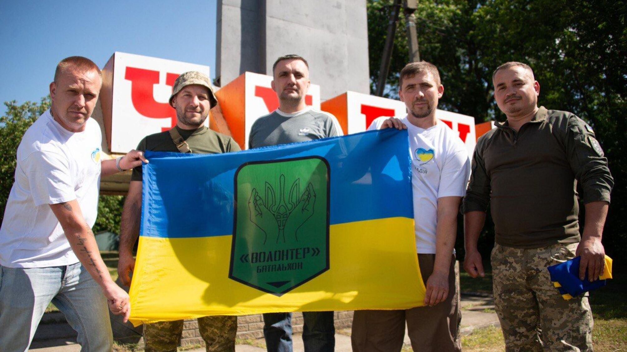 БФ молодежной инициативы 'Надежда' передал помощь медикам и военным в Сумской области