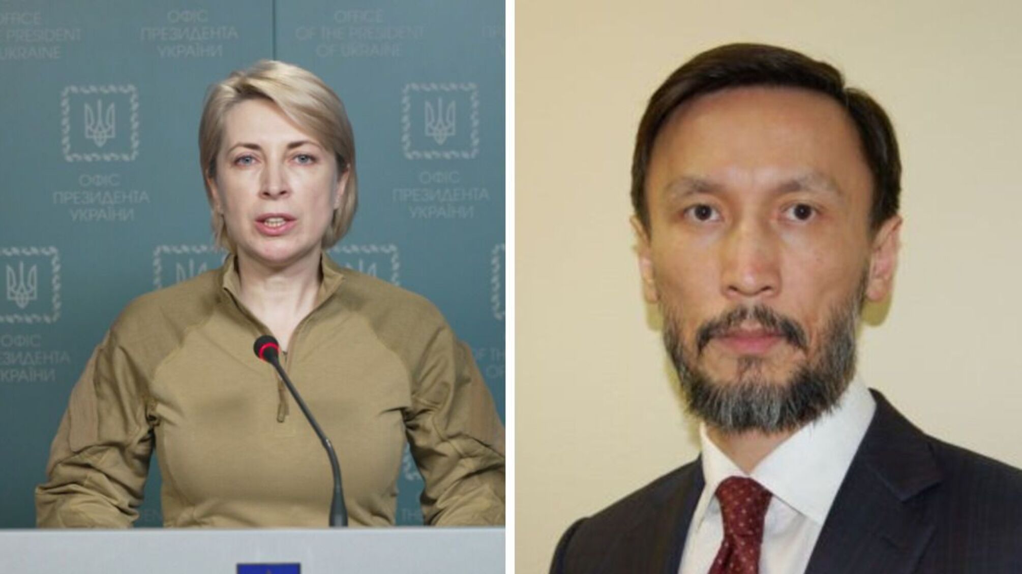 Ирина Верещук и Рисбек Токтомушев