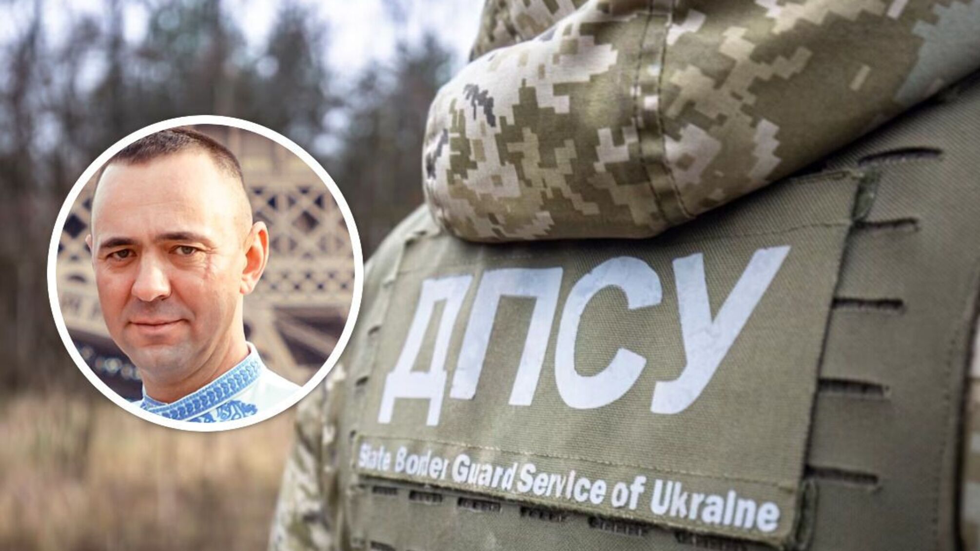 Контрабанда, ухилянти та мільйонний маєток: громадський активіст заявив про корупційну схему на чернівецькому кордоні