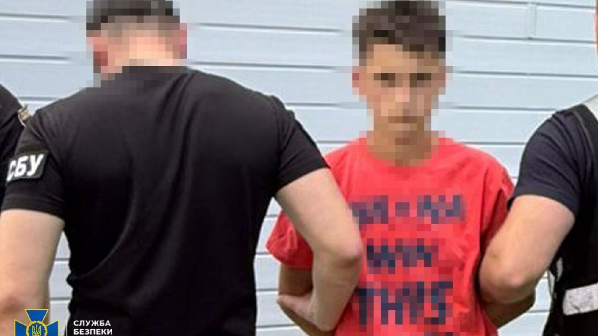 СБУ знешкодила диверсійну мережу