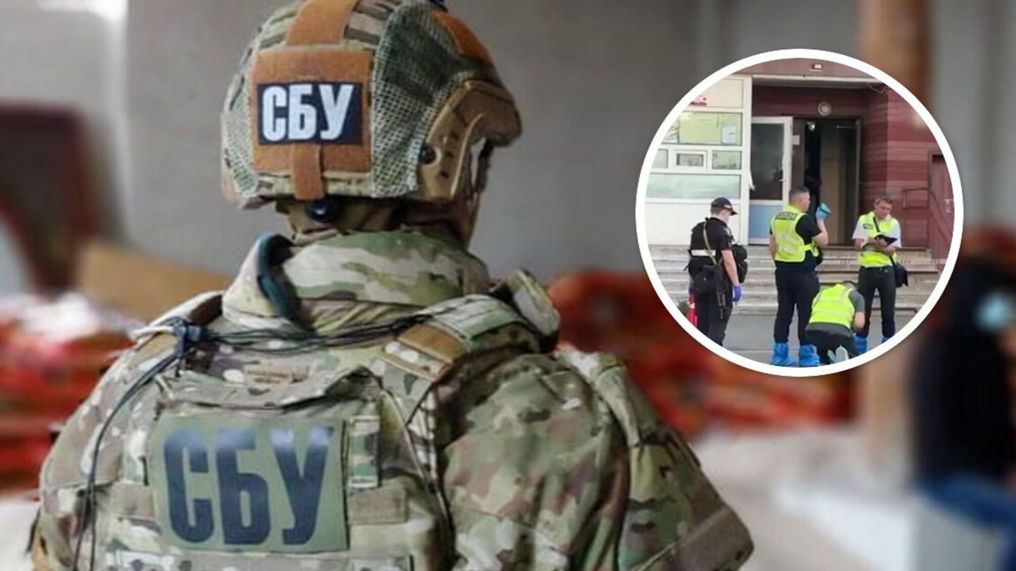 Від Курської операції до таємних атак у тилу: ким був полковник СБУ, застрелений у столиці