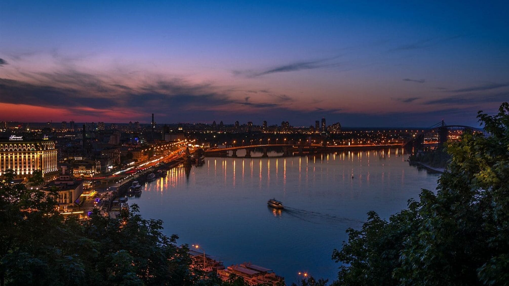 Київ укріплює небо, ілюстративне фото