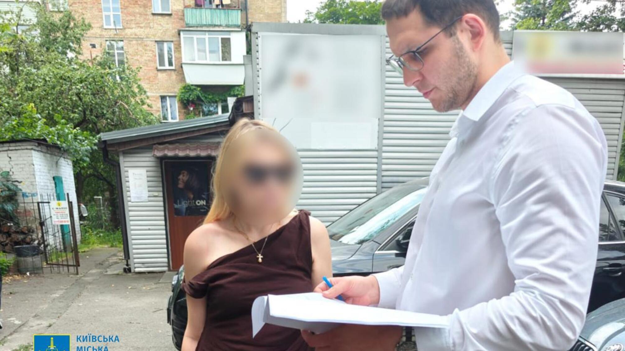 Закупка по завышенным ценам: прокуратура сообщила о подозрении чиновнице РГА