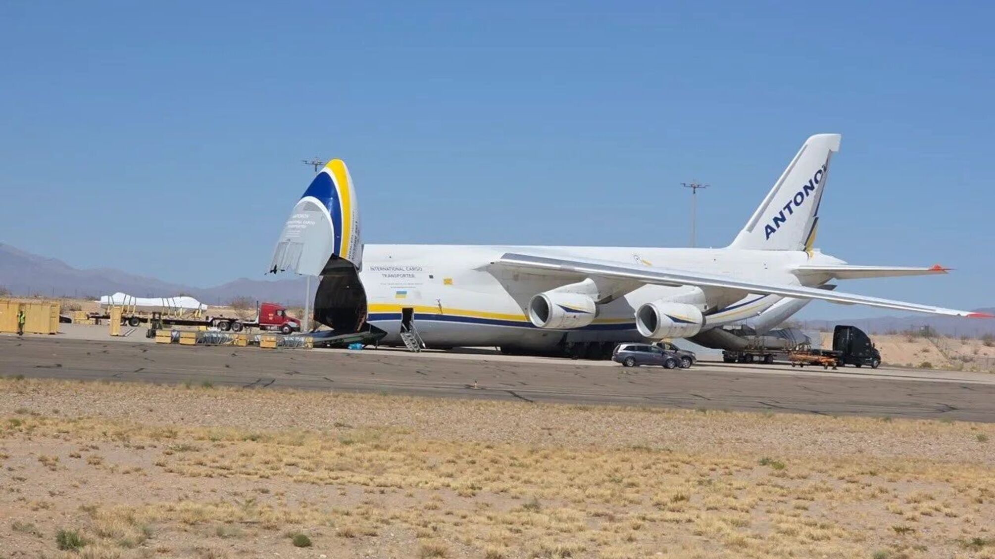 Над Києвом пролетів Ан-124 'Руслан': літак, ймовірно, прямує до Польщі